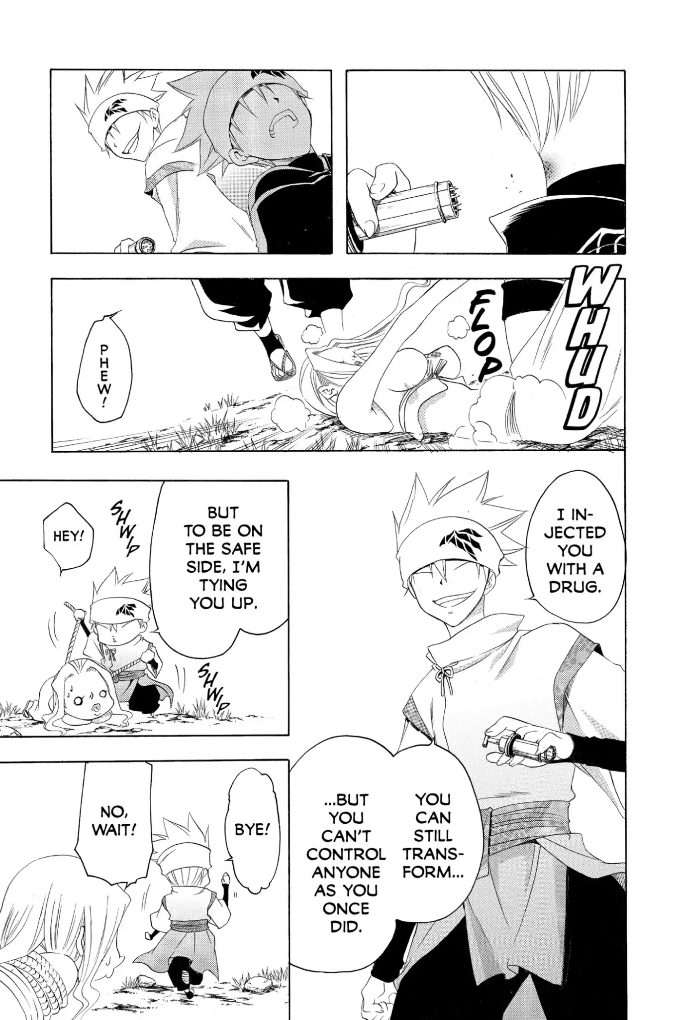 Itsuwaribito Utsuho Chapter 138 page 15 - Chapter 138: Utsuho's Secret