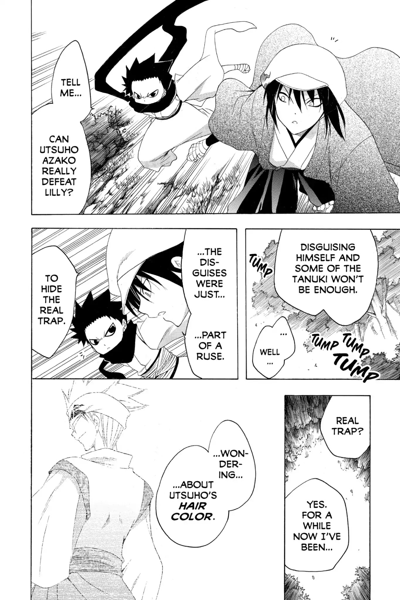 Itsuwaribito Utsuho Chapter 138 page 18 - Chapter 138: Utsuho's Secret