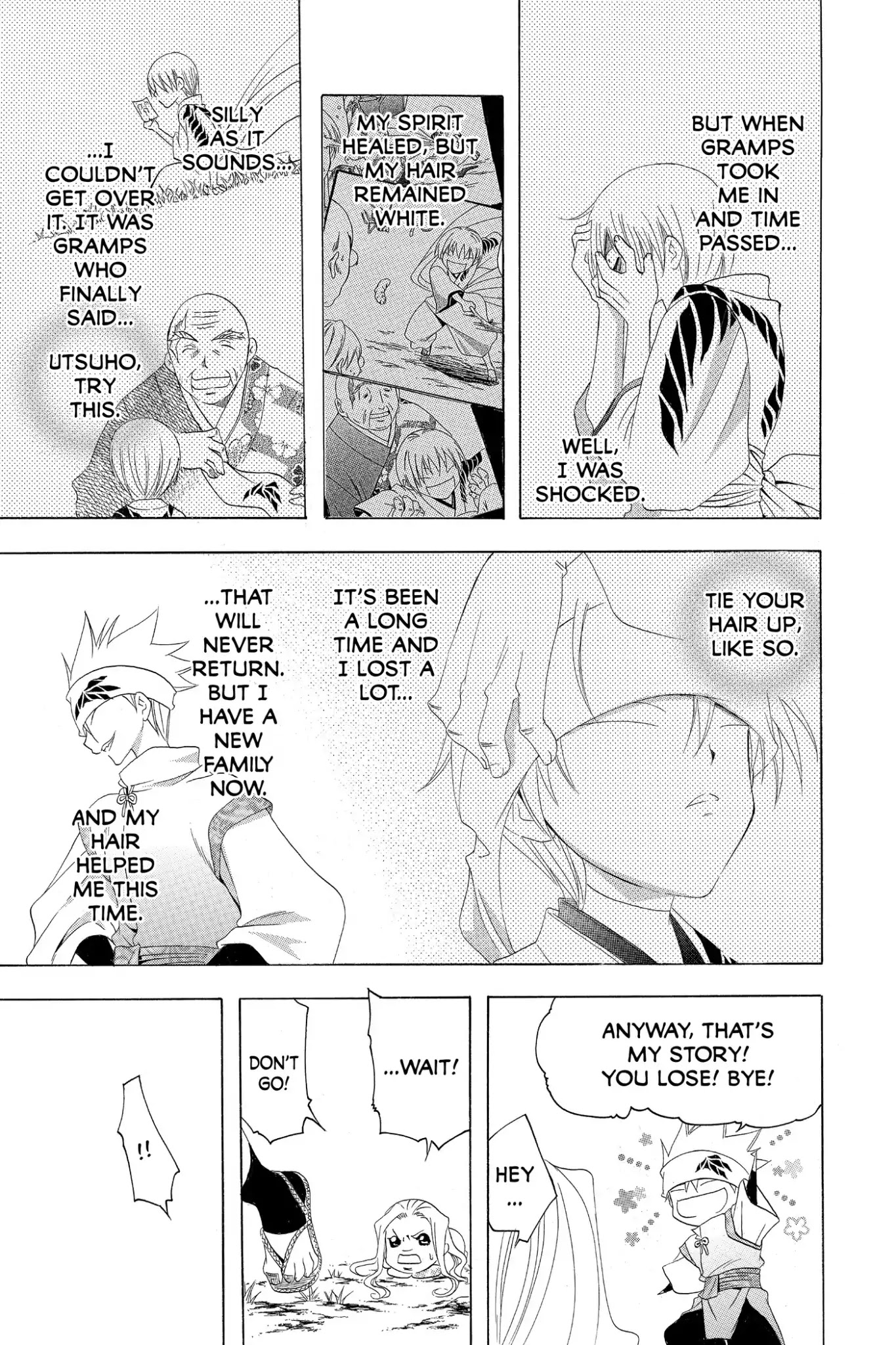 Itsuwaribito Utsuho Chapter 138 page 21 - Chapter 138: Utsuho's Secret
