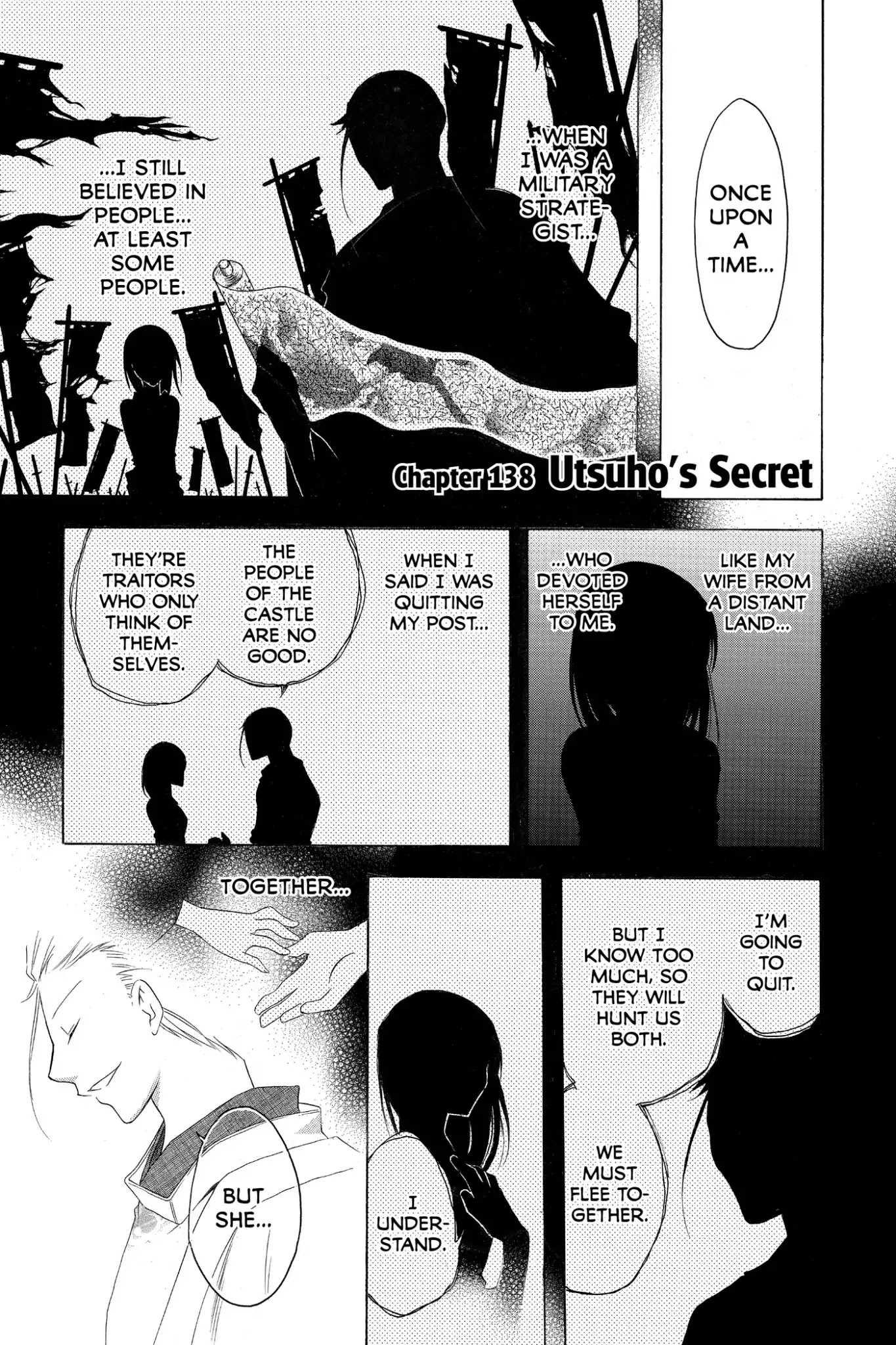 Itsuwaribito Utsuho Chapter 138 page 3 - Chapter 138: Utsuho's Secret