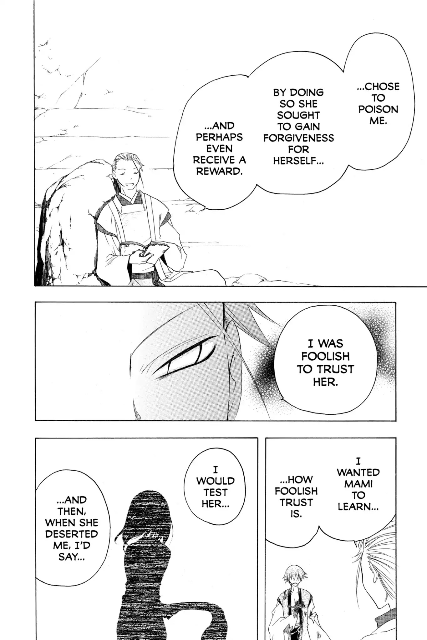Itsuwaribito Utsuho Chapter 138 page 4 - Chapter 138: Utsuho's Secret