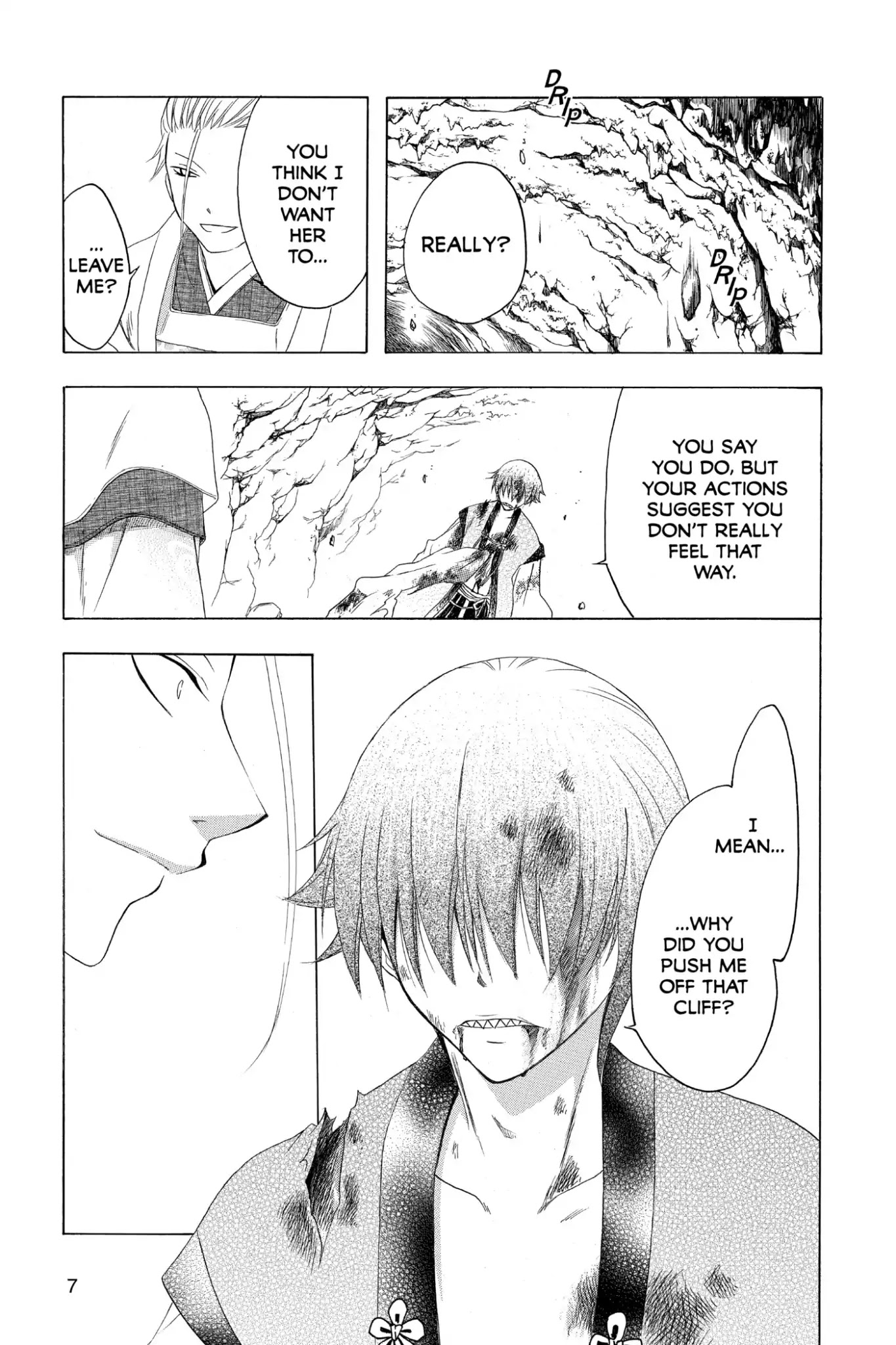 Itsuwaribito Utsuho Chapter 138 page 7 - Chapter 138: Utsuho's Secret
