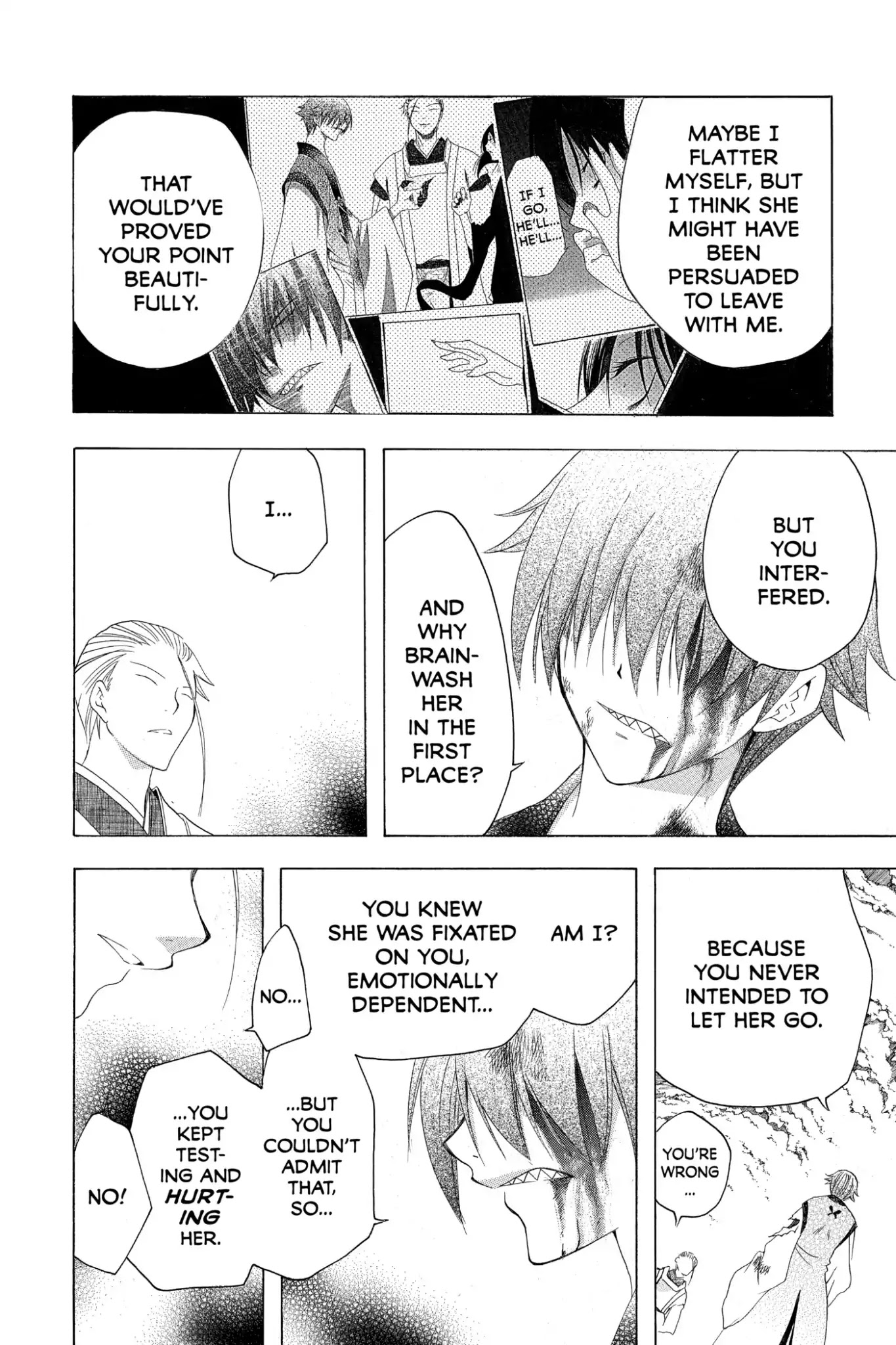 Itsuwaribito Utsuho Chapter 138 page 8 - Chapter 138: Utsuho's Secret