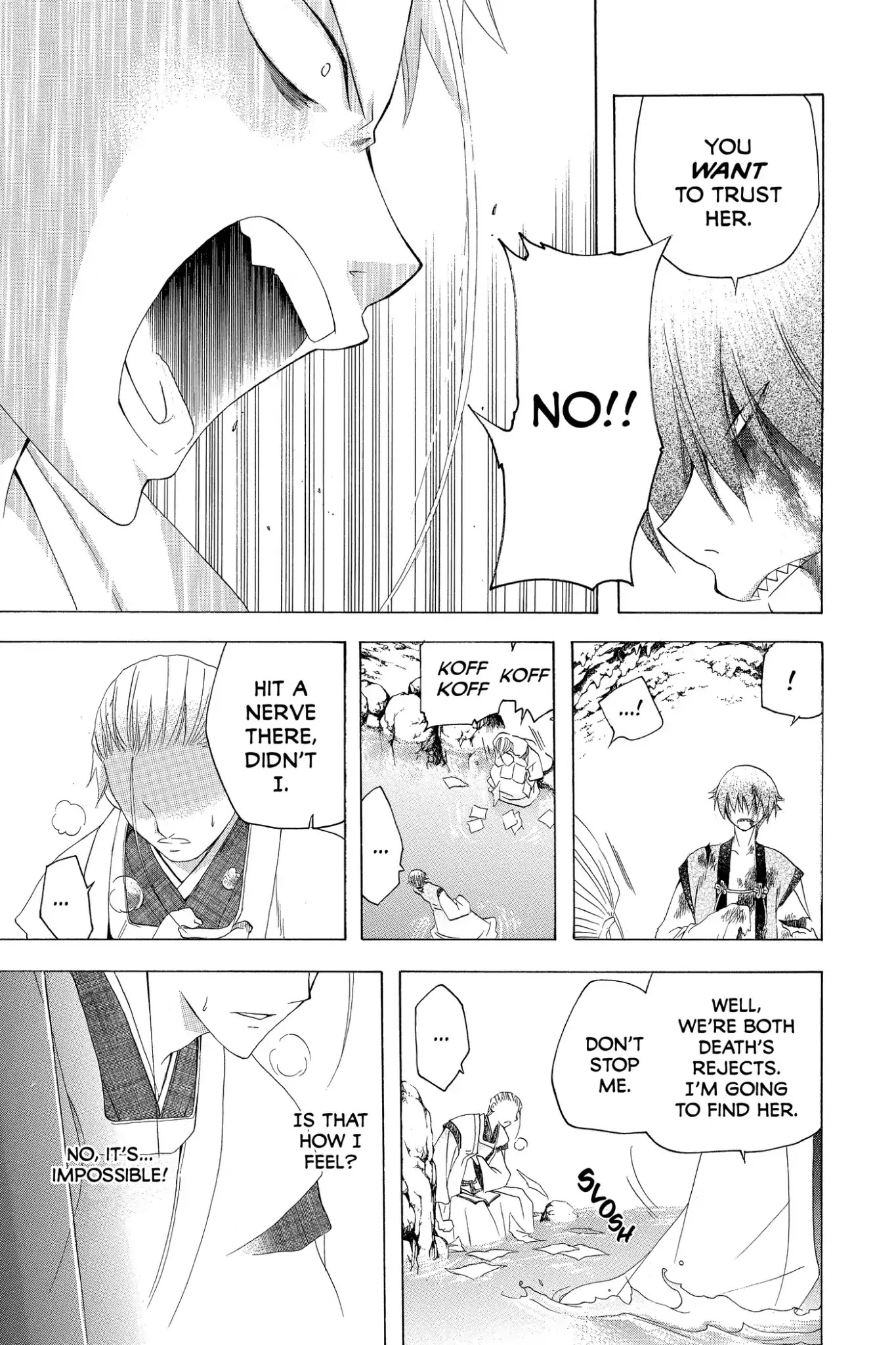 Itsuwaribito Utsuho Chapter 138 page 9 - Chapter 138: Utsuho's Secret