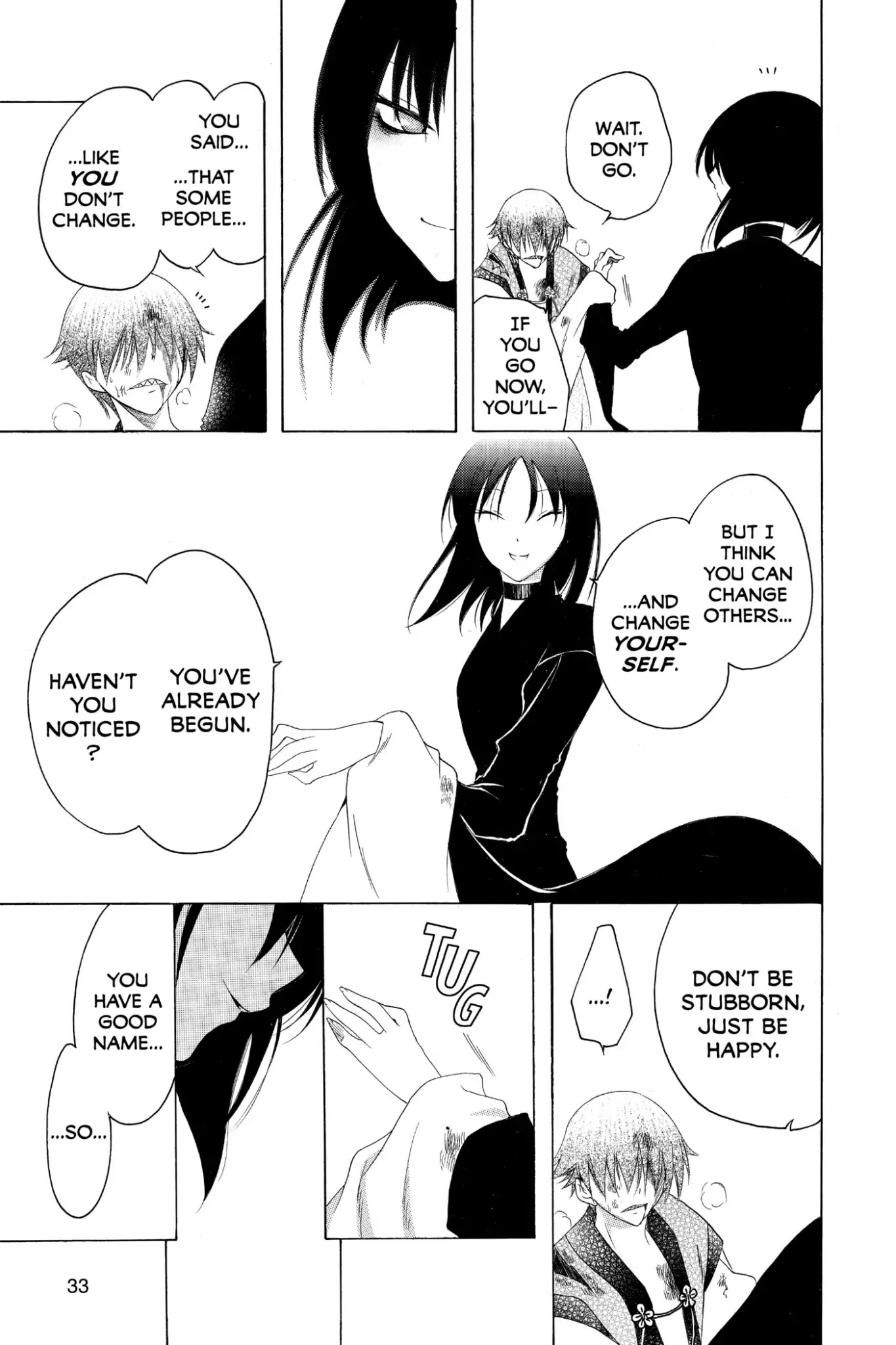 Itsuwaribito Utsuho Chapter 139 page 11 - Chapter 139: Choza and Mami