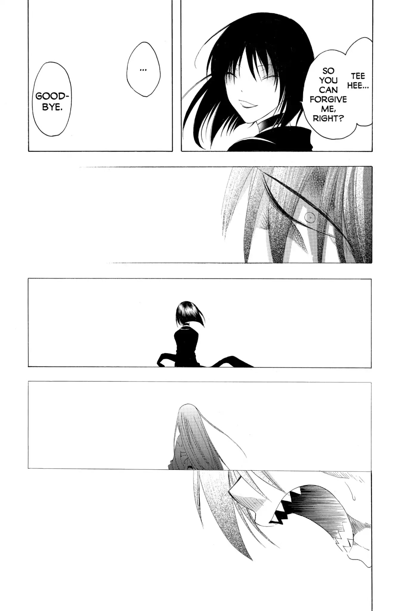 Itsuwaribito Utsuho Chapter 139 page 13 - Chapter 139: Choza and Mami