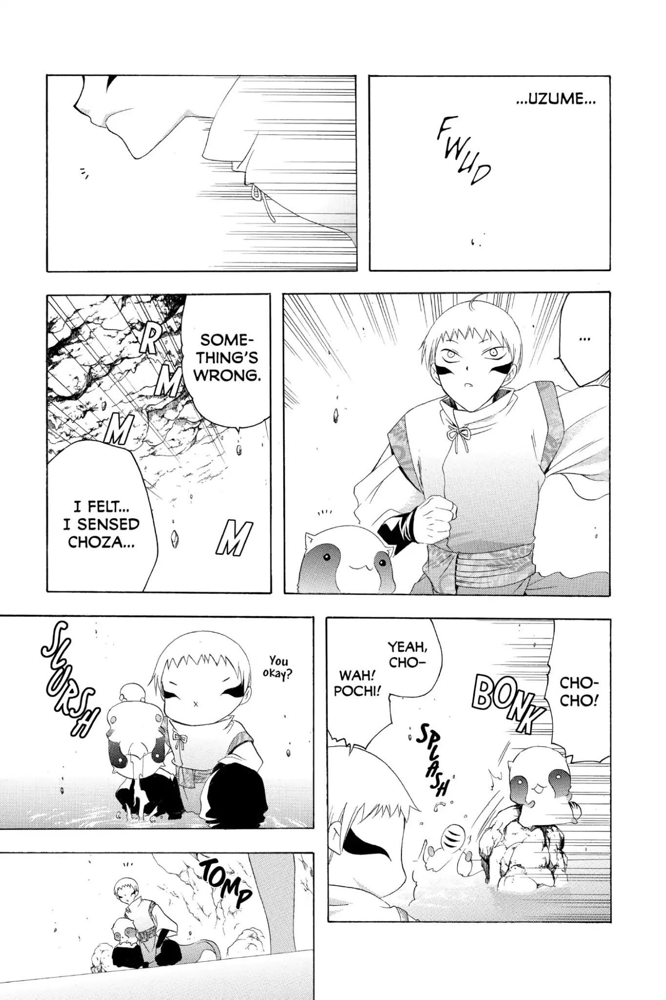 Itsuwaribito Utsuho Chapter 139 page 15 - Chapter 139: Choza and Mami