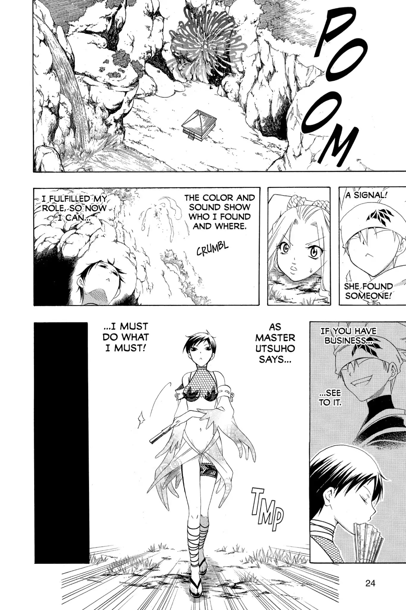 Itsuwaribito Utsuho Chapter 139 page 2 - Chapter 139: Choza and Mami