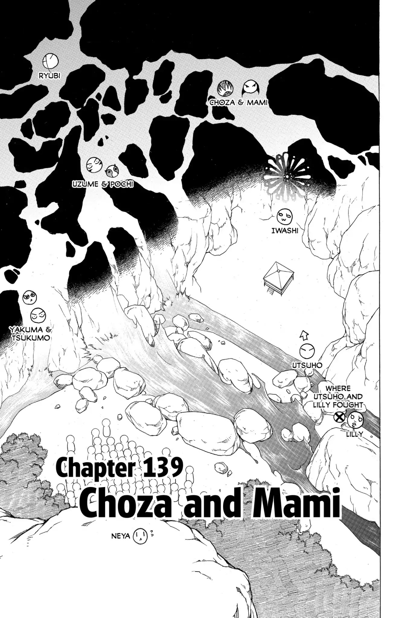 Itsuwaribito Utsuho Chapter 139 page 3 - Chapter 139: Choza and Mami