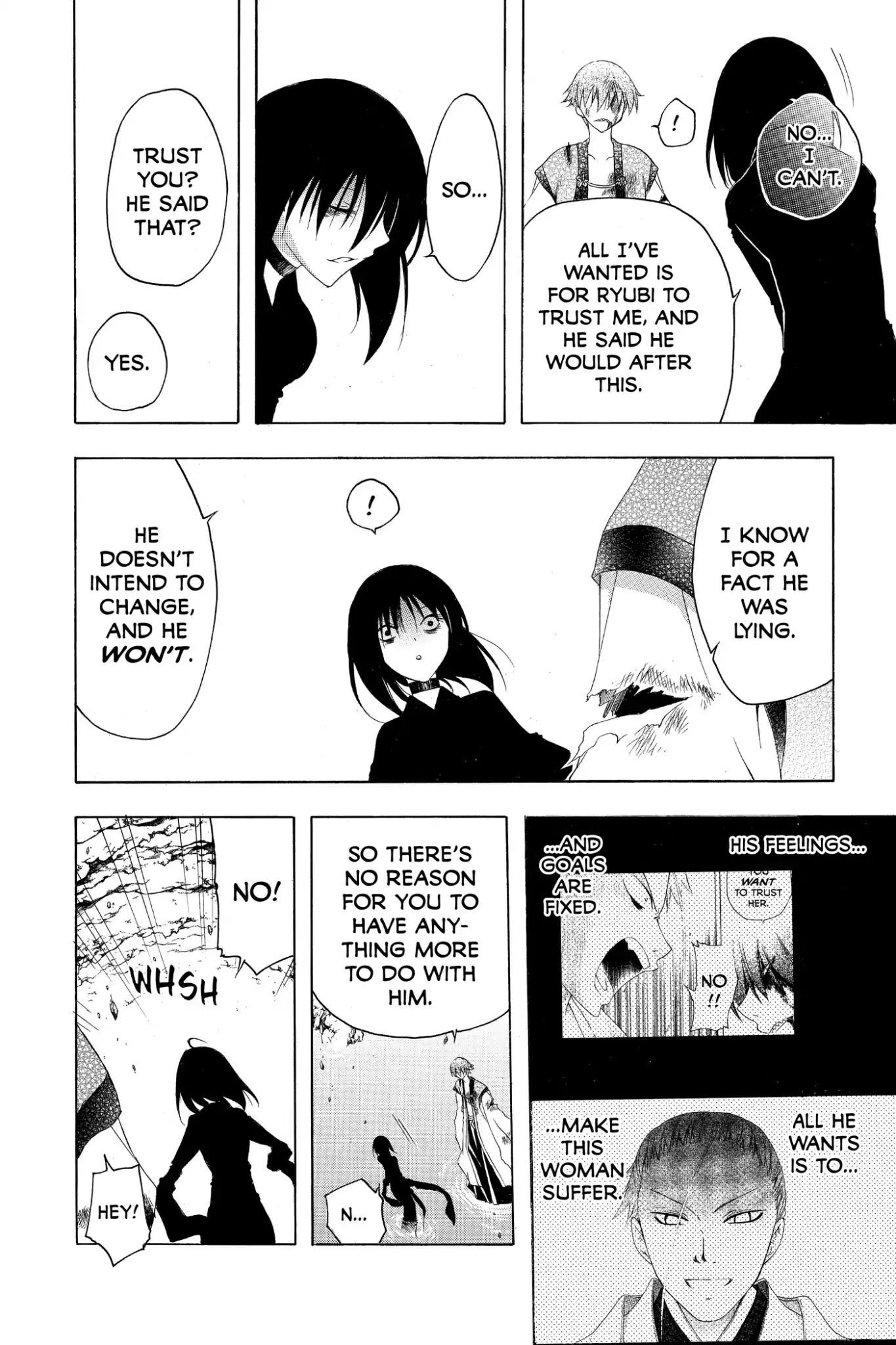 Itsuwaribito Utsuho Chapter 139 page 6 - Chapter 139: Choza and Mami