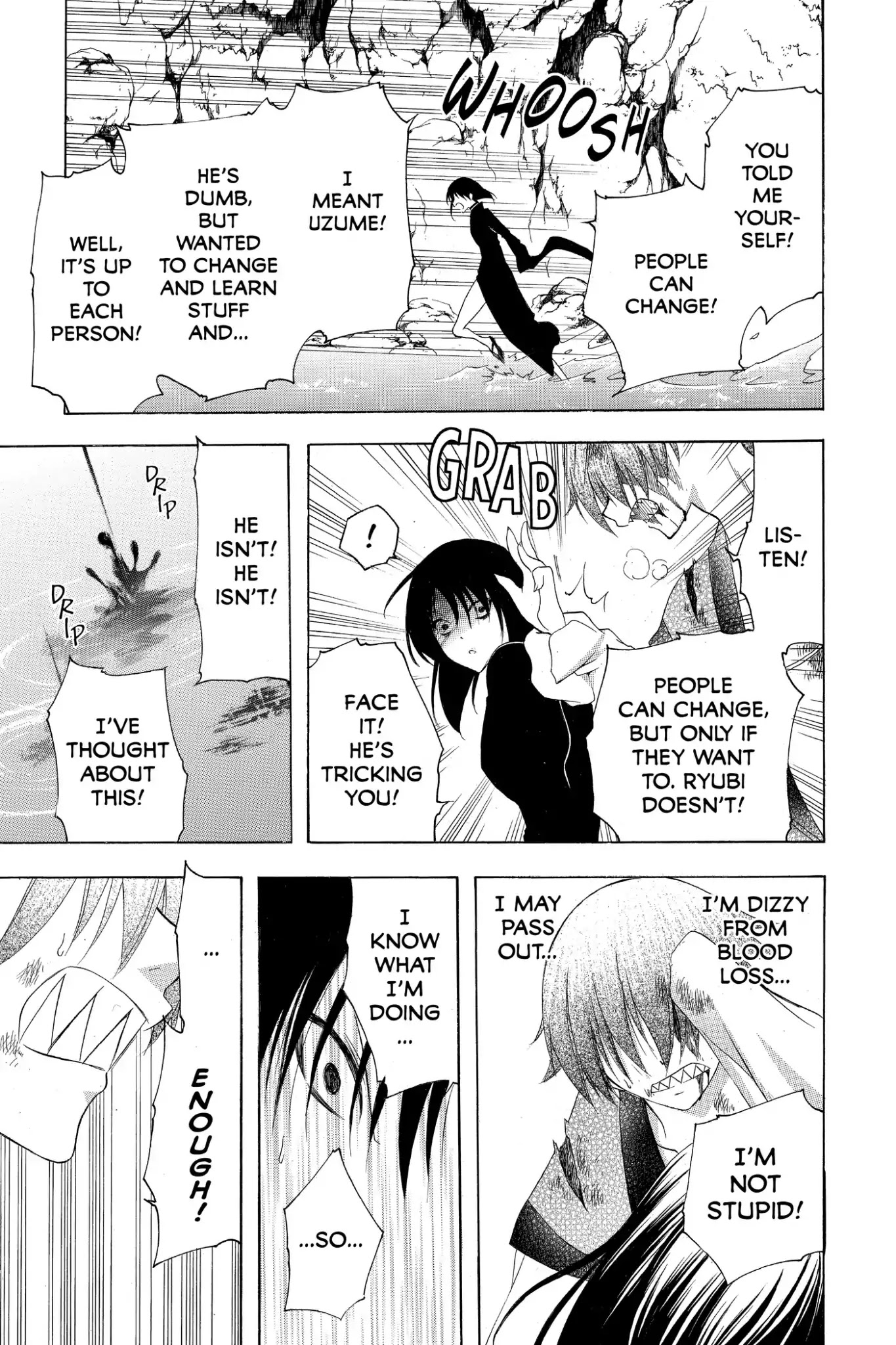 Itsuwaribito Utsuho Chapter 139 page 7 - Chapter 139: Choza and Mami