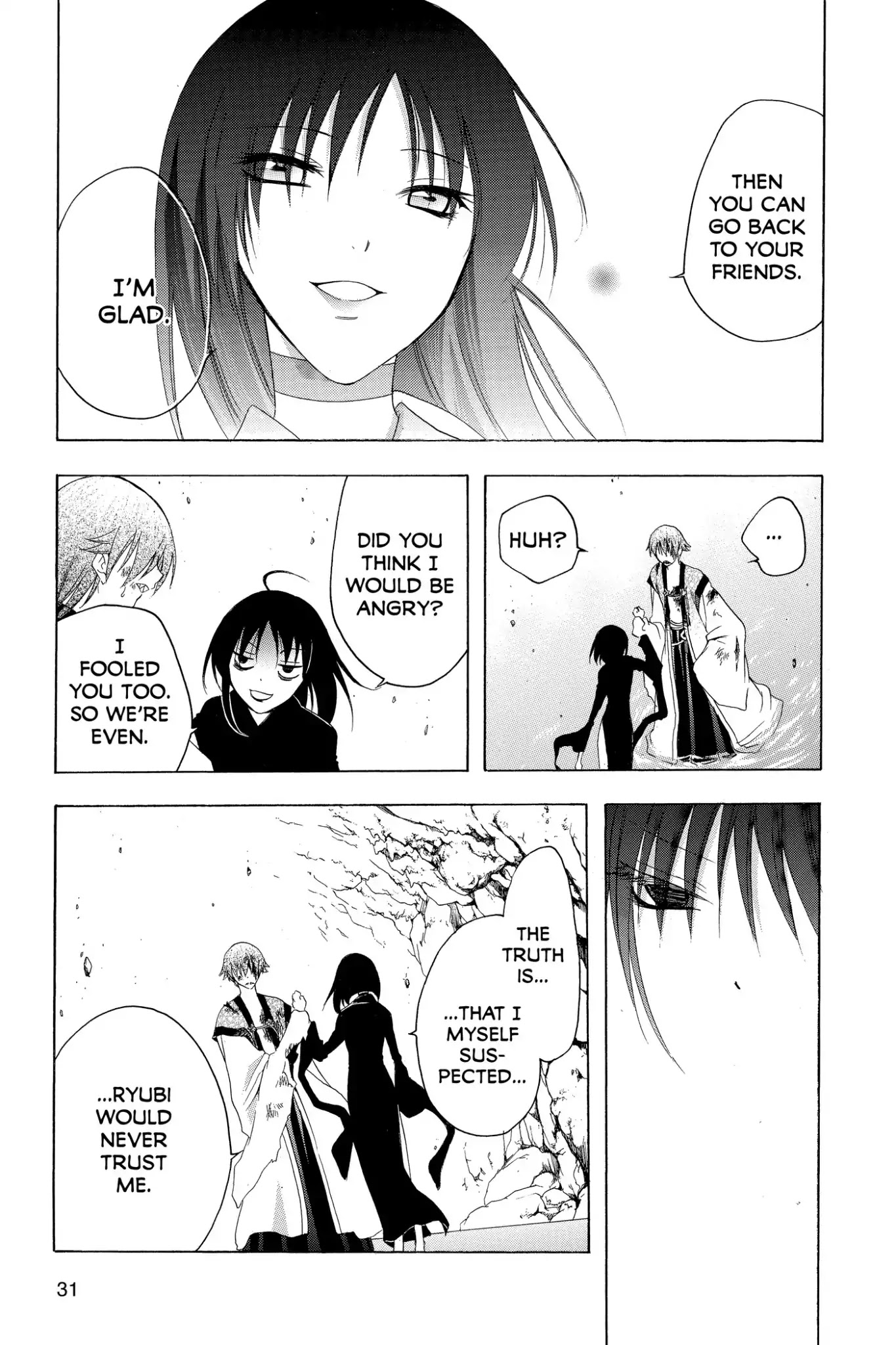Itsuwaribito Utsuho Chapter 139 page 9 - Chapter 139: Choza and Mami