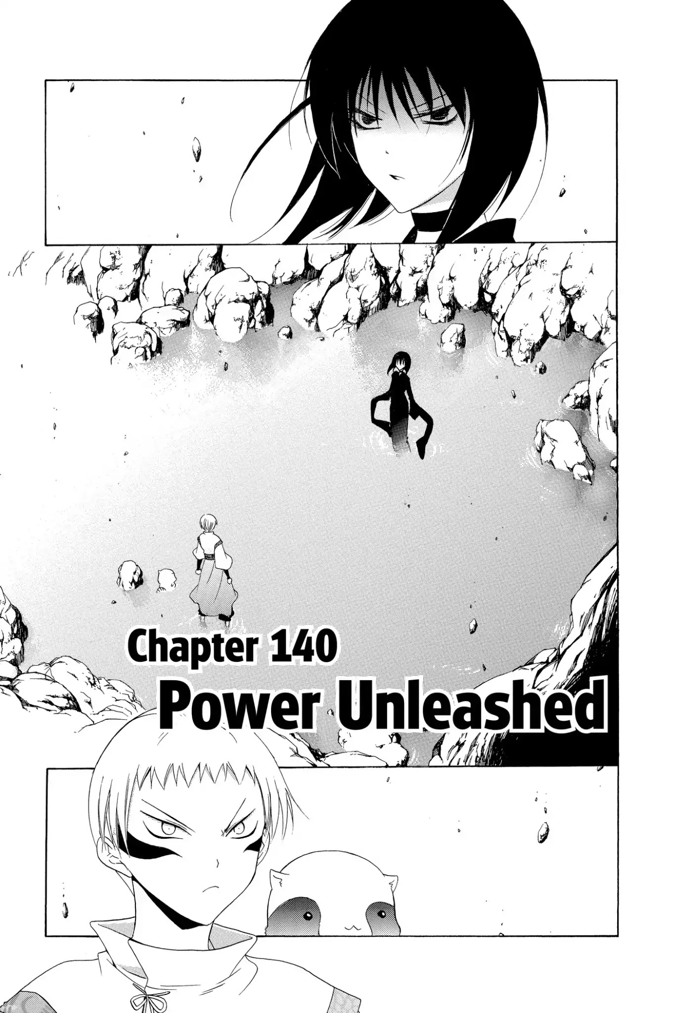 Itsuwaribito Utsuho Chapter 140 page 1 - Chapter 140: Power Unleashed