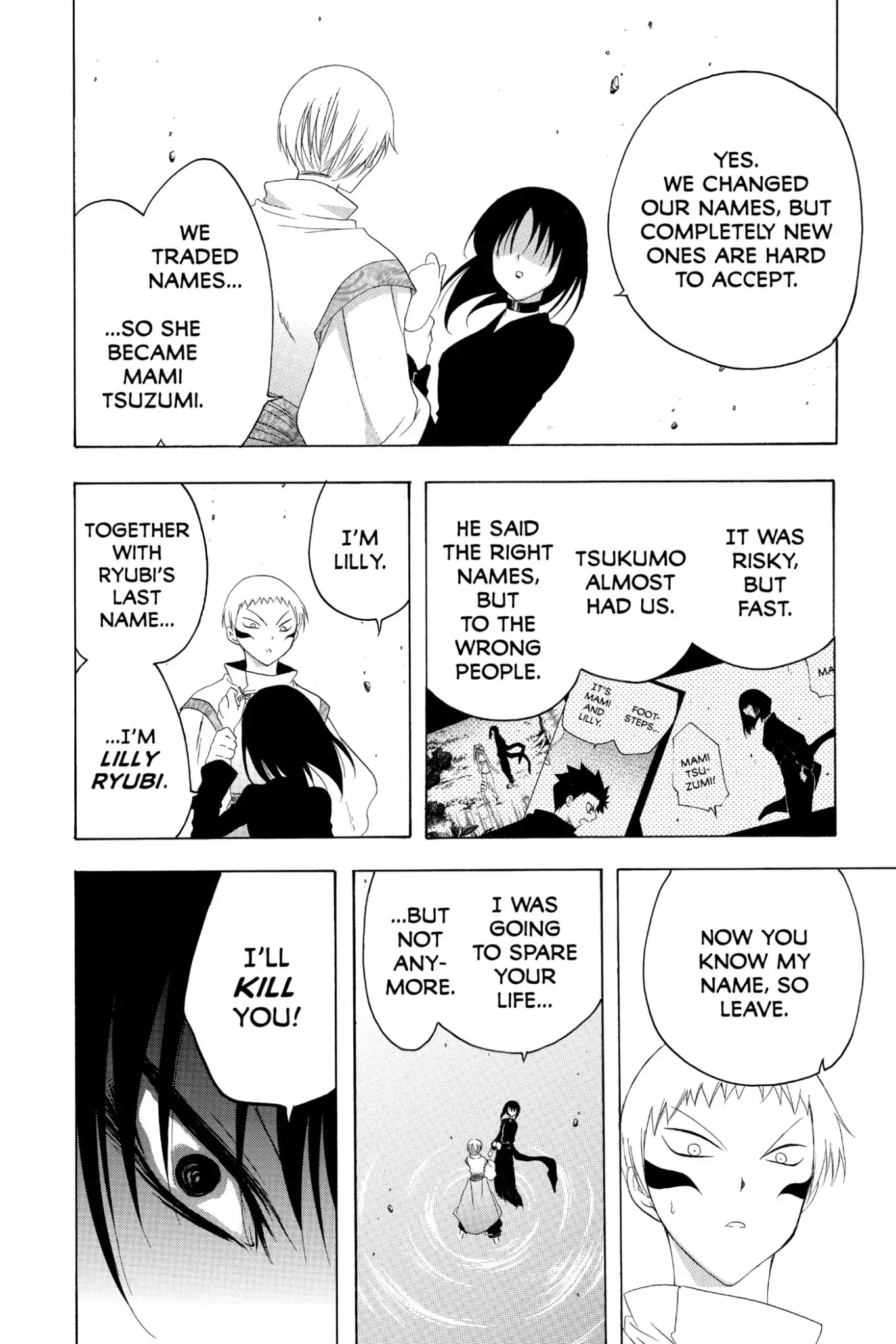 Itsuwaribito Utsuho Chapter 140 page 10 - Chapter 140: Power Unleashed
