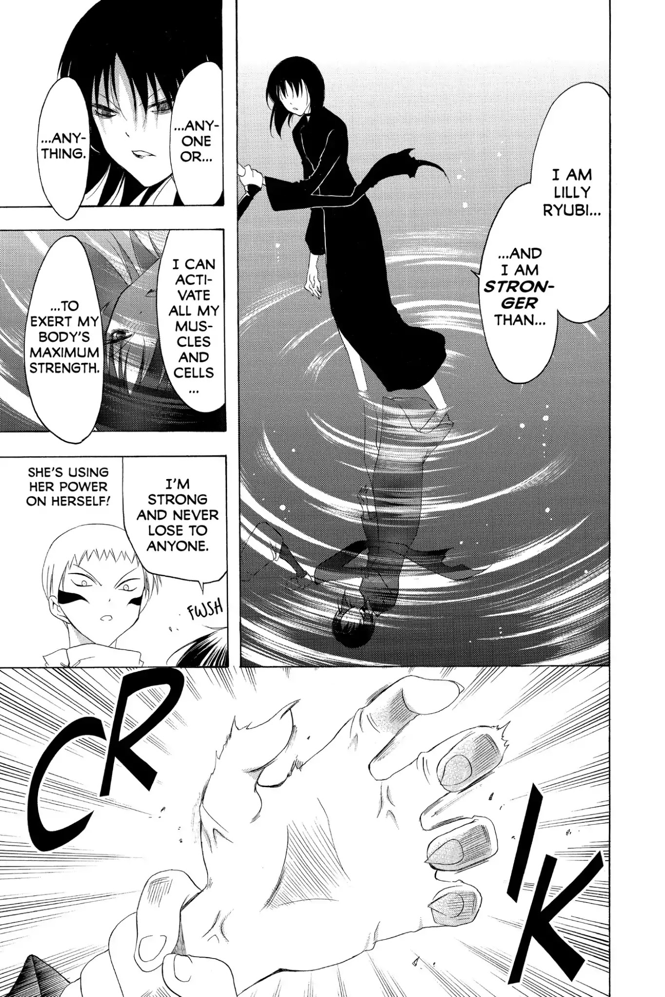 Itsuwaribito Utsuho Chapter 140 page 11 - Chapter 140: Power Unleashed