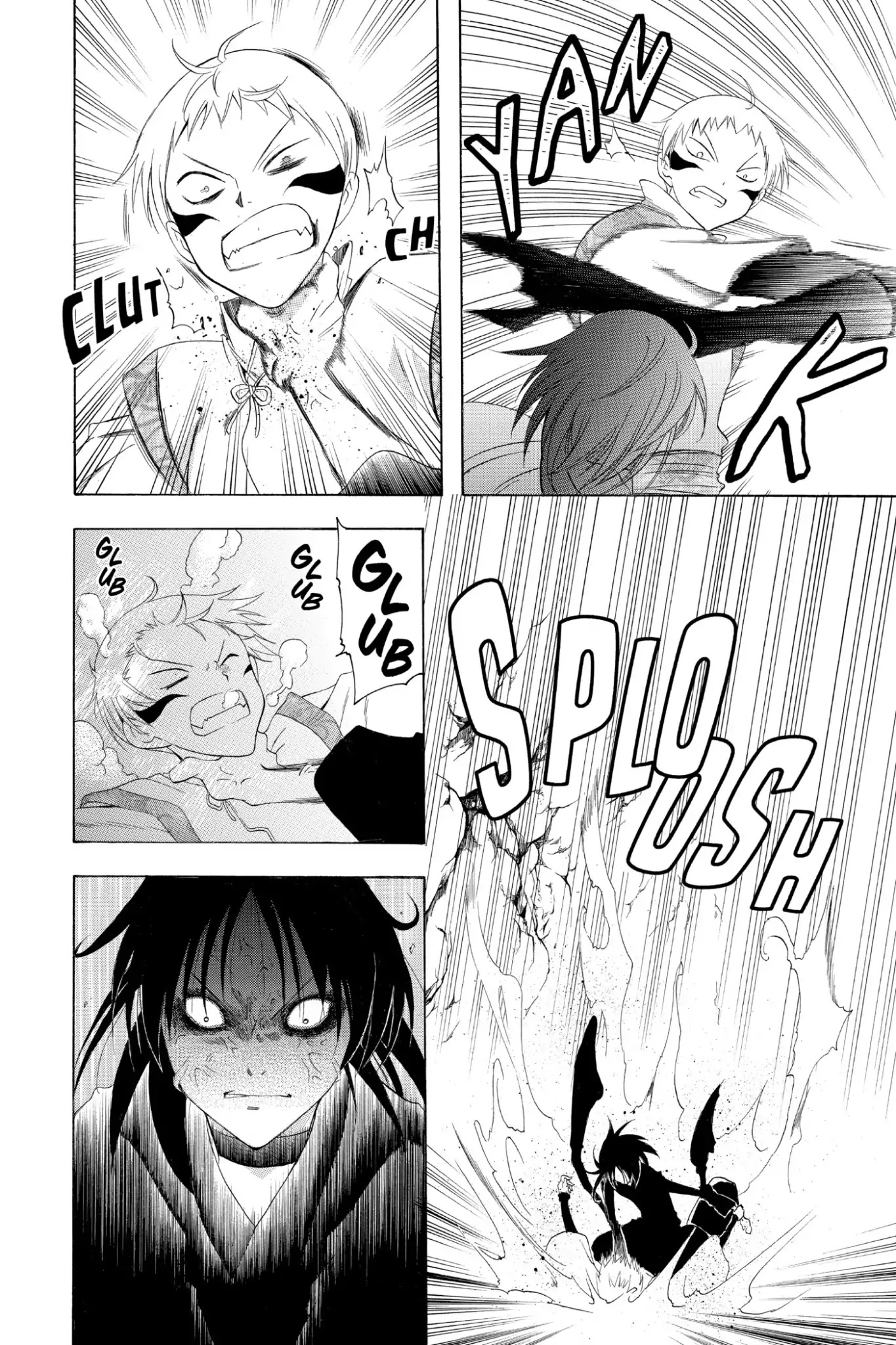 Itsuwaribito Utsuho Chapter 140 page 12 - Chapter 140: Power Unleashed