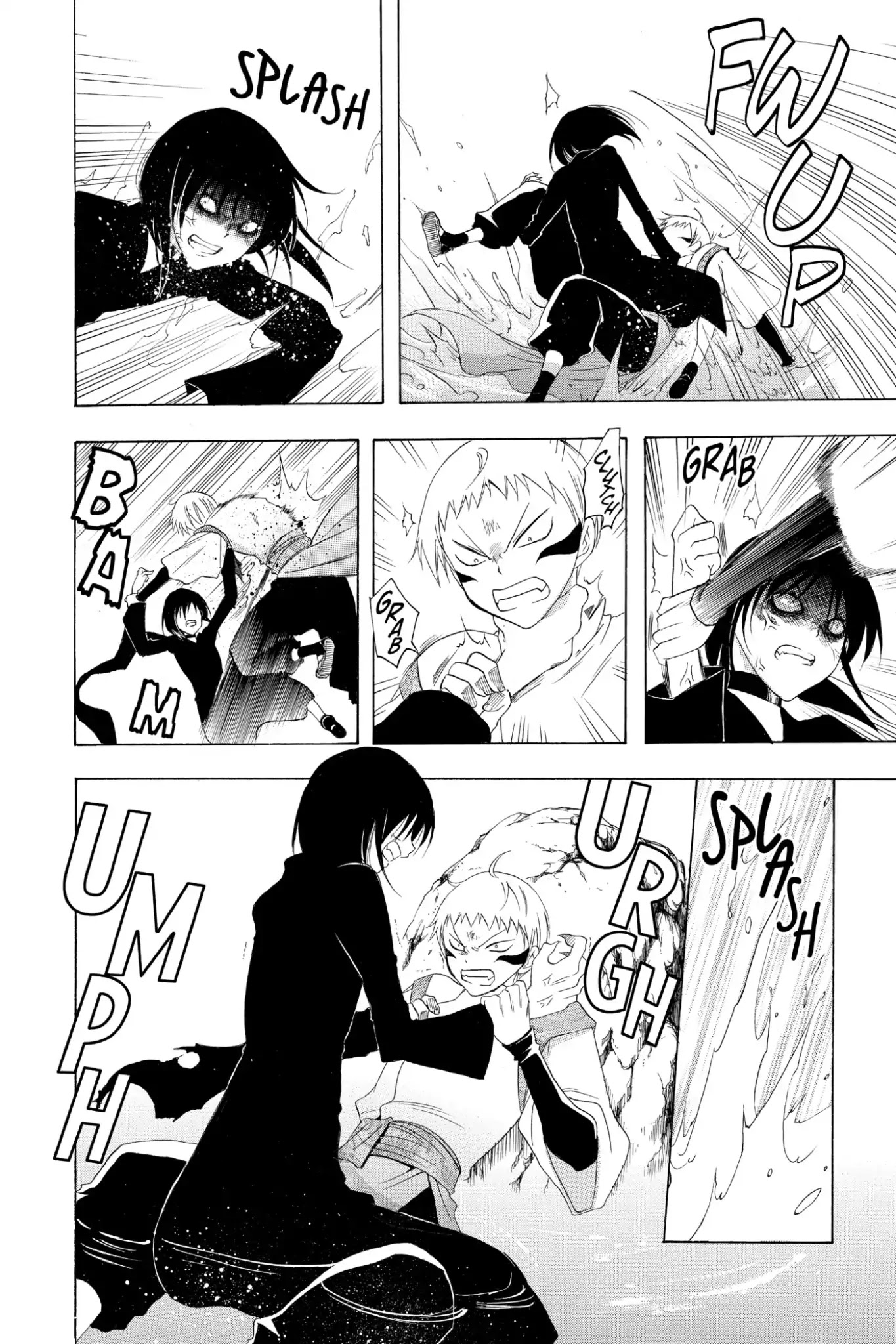 Itsuwaribito Utsuho Chapter 140 page 14 - Chapter 140: Power Unleashed