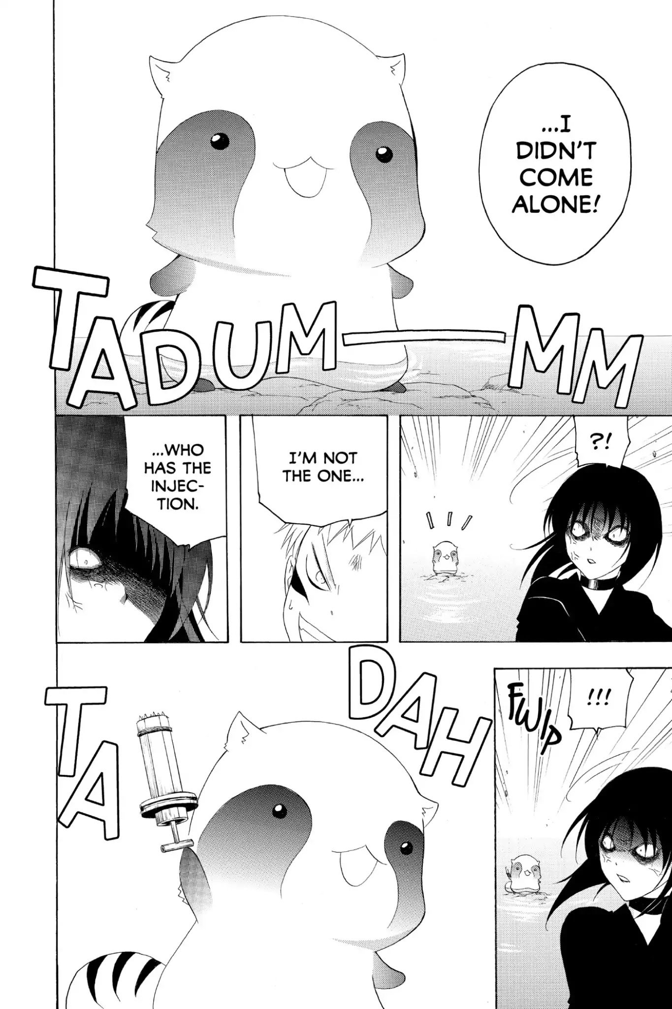 Itsuwaribito Utsuho Chapter 140 page 16 - Chapter 140: Power Unleashed