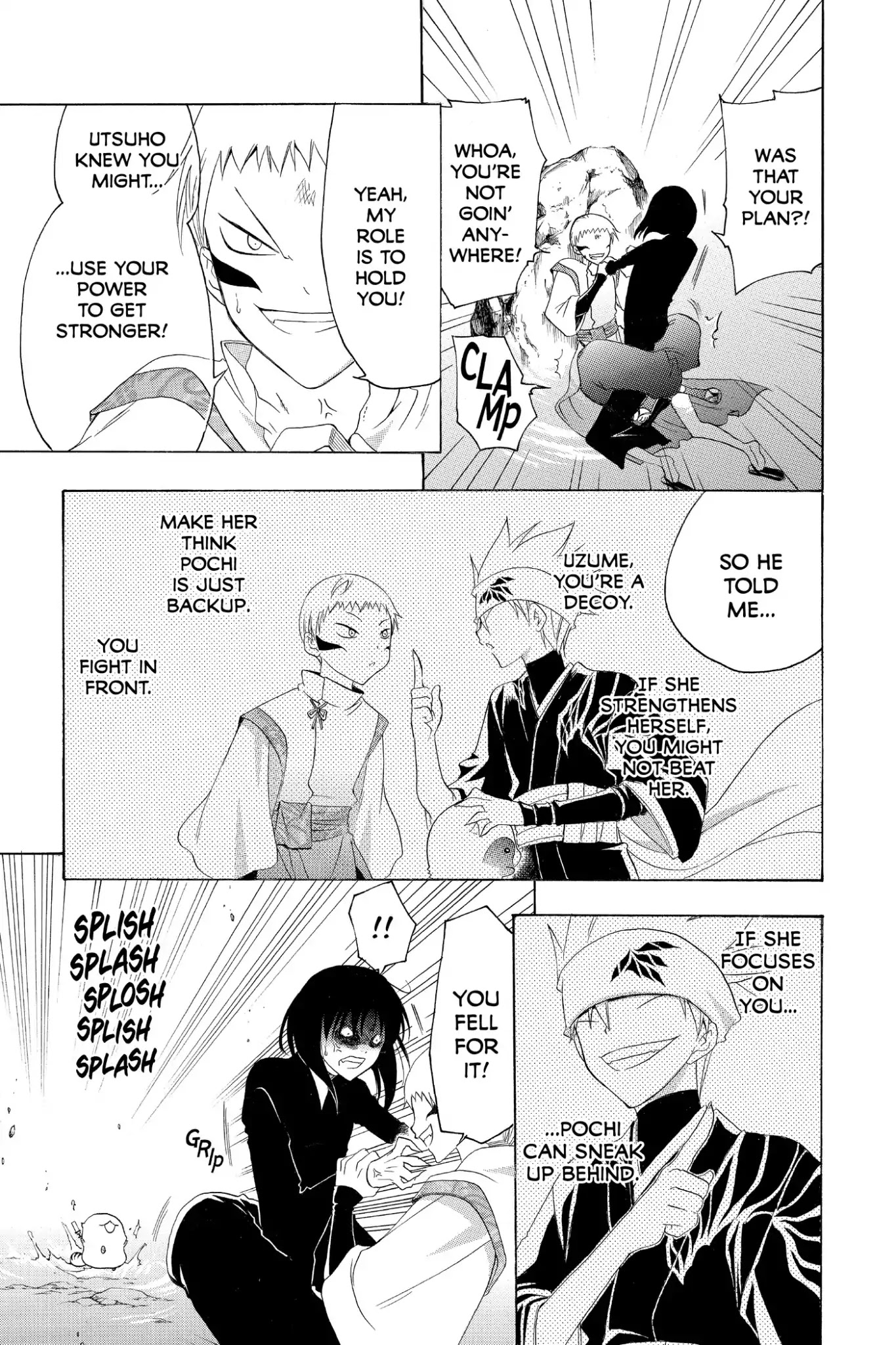 Itsuwaribito Utsuho Chapter 140 page 17 - Chapter 140: Power Unleashed