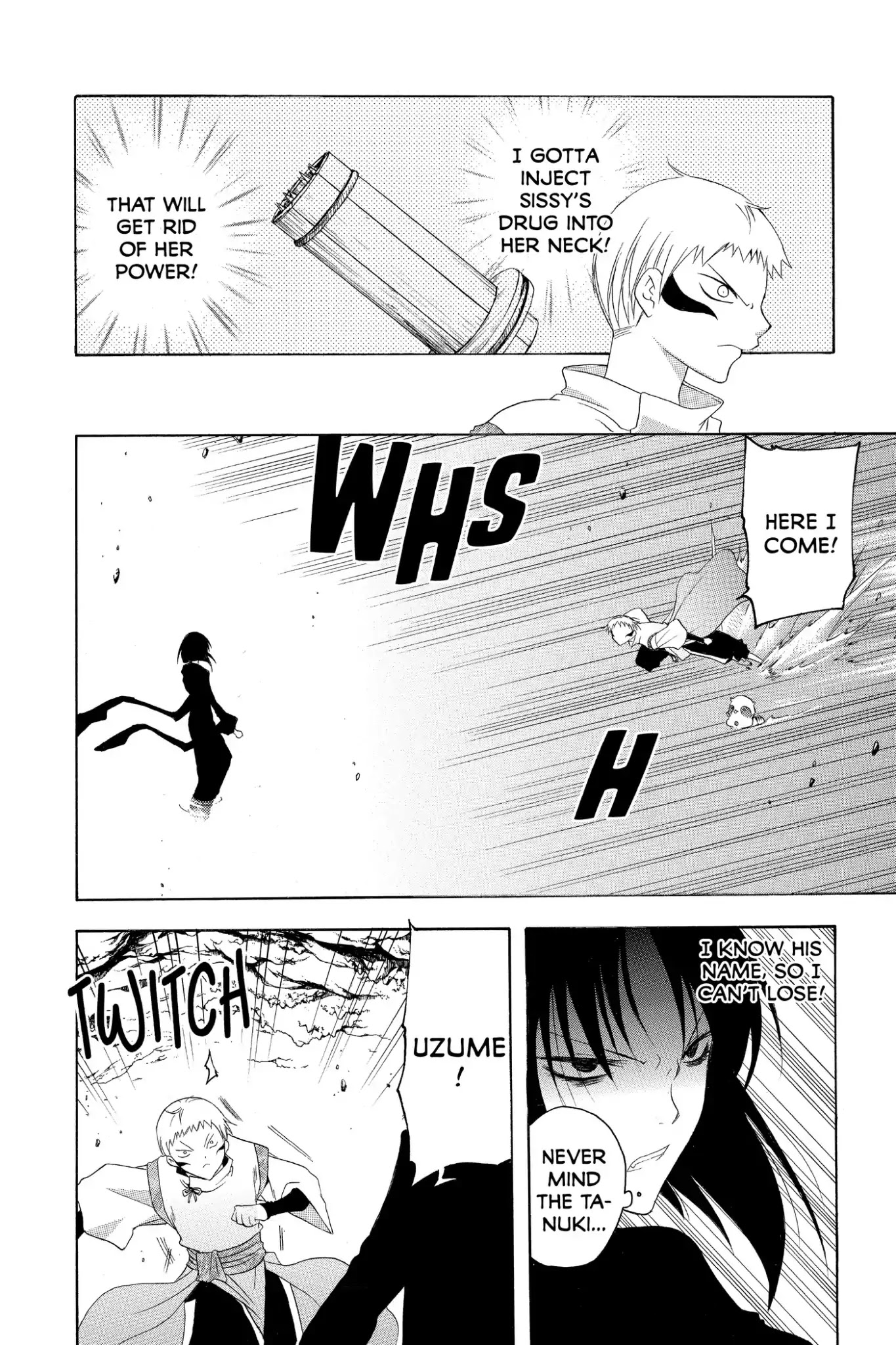 Itsuwaribito Utsuho Chapter 140 page 2 - Chapter 140: Power Unleashed