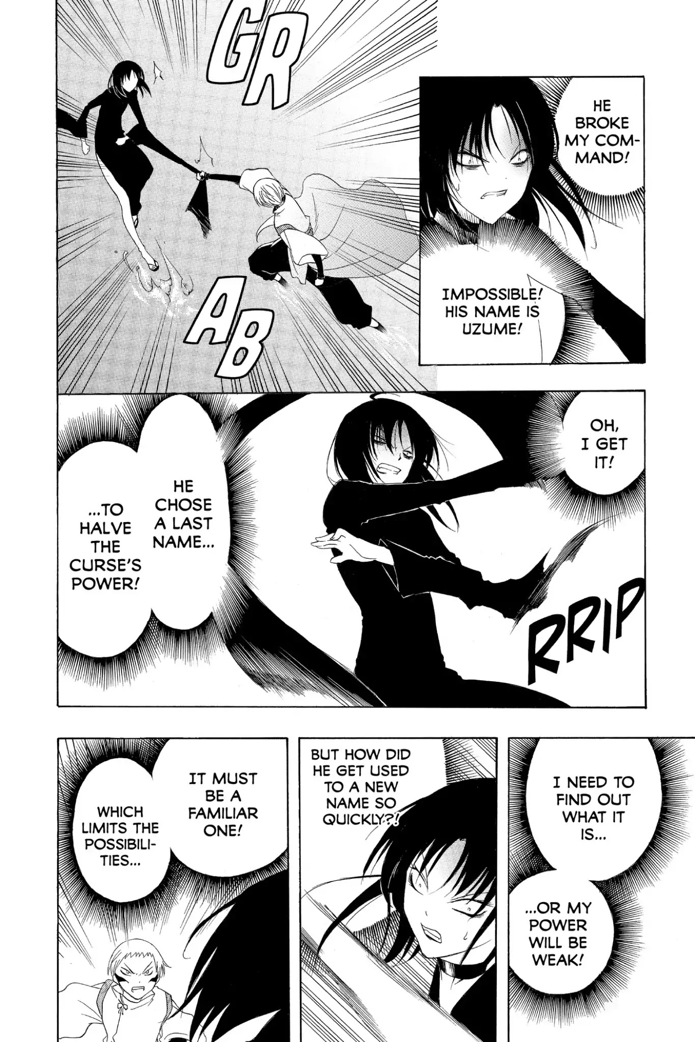 Itsuwaribito Utsuho Chapter 140 page 6 - Chapter 140: Power Unleashed