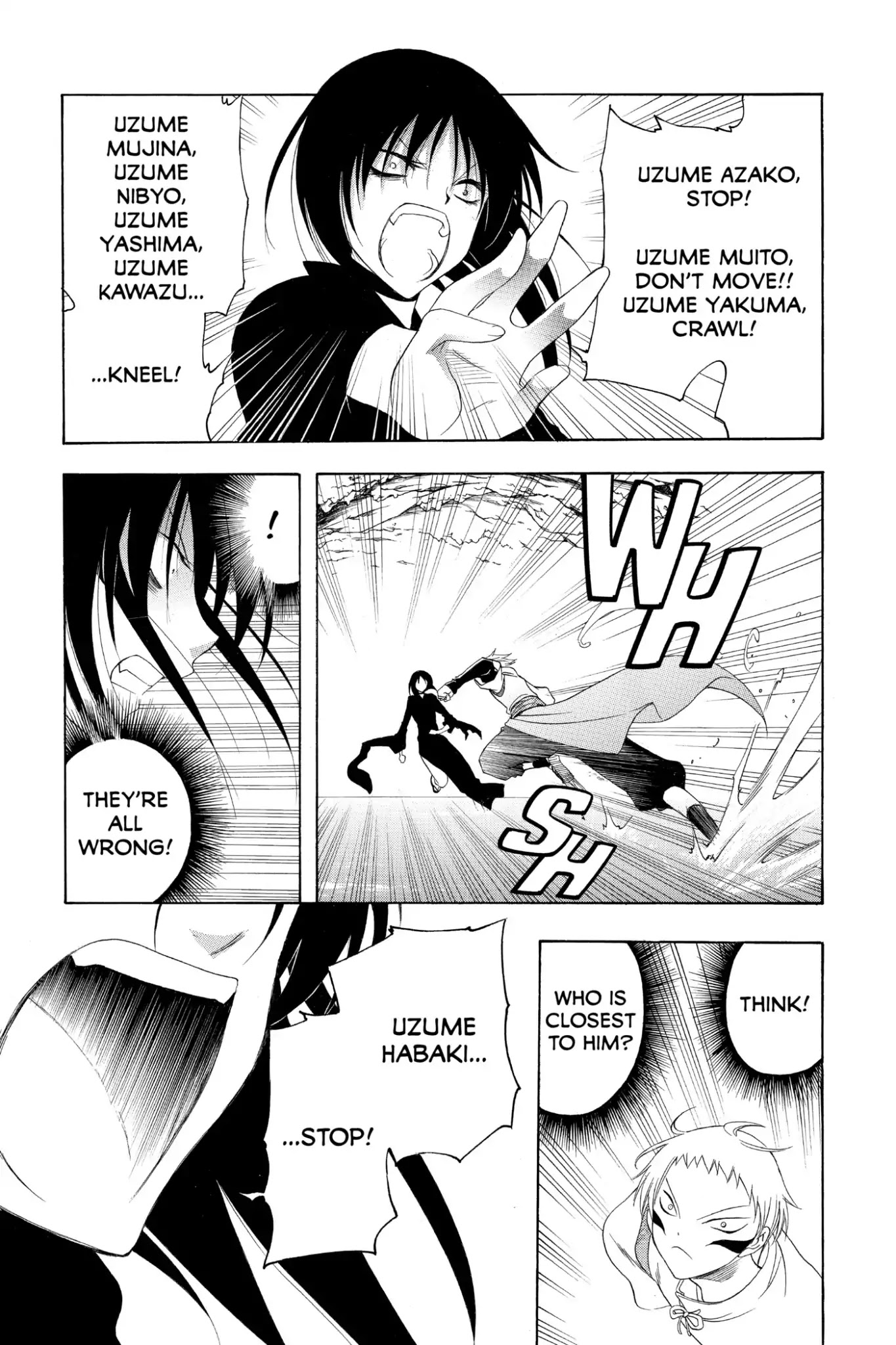 Itsuwaribito Utsuho Chapter 140 page 7 - Chapter 140: Power Unleashed