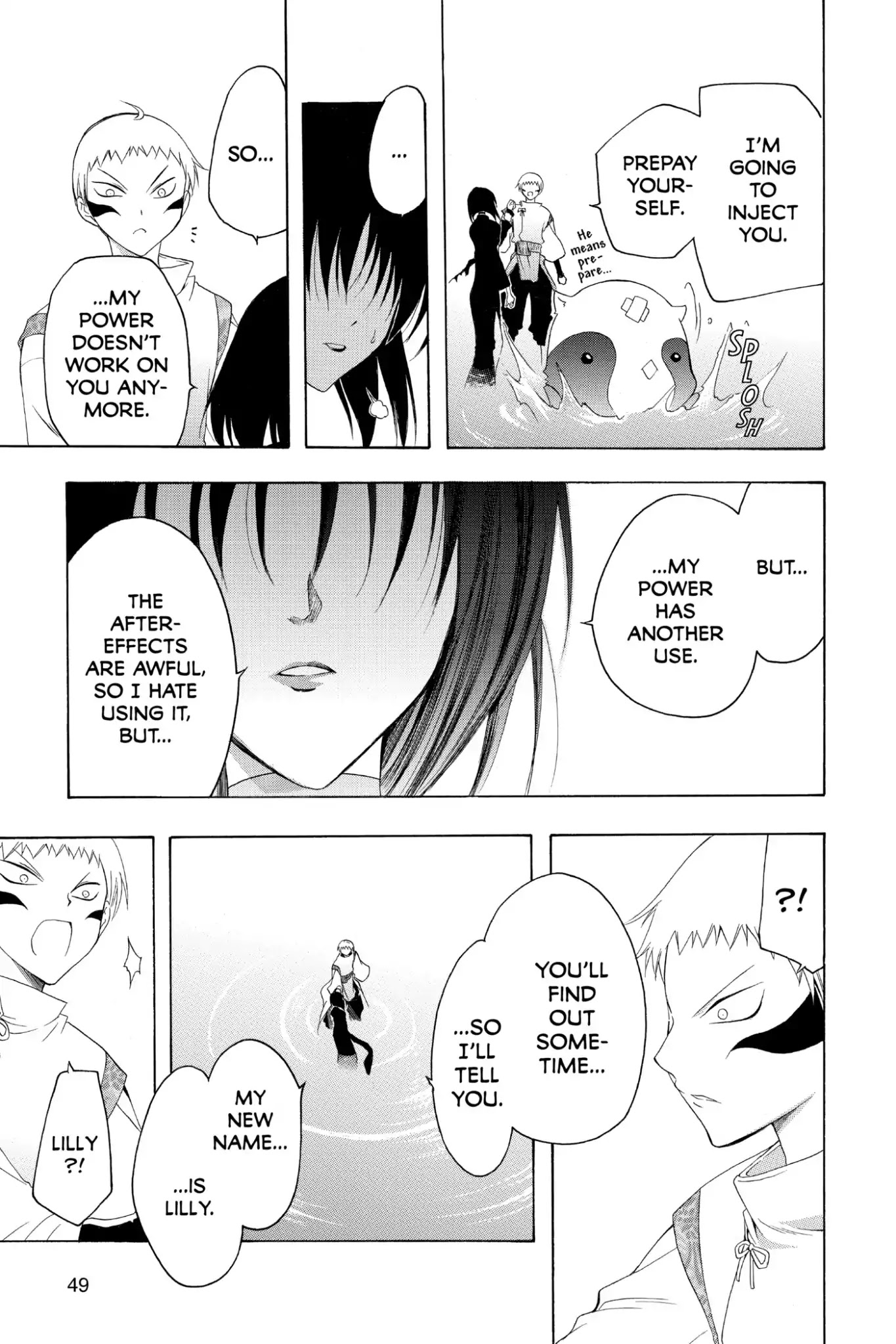 Itsuwaribito Utsuho Chapter 140 page 9 - Chapter 140: Power Unleashed