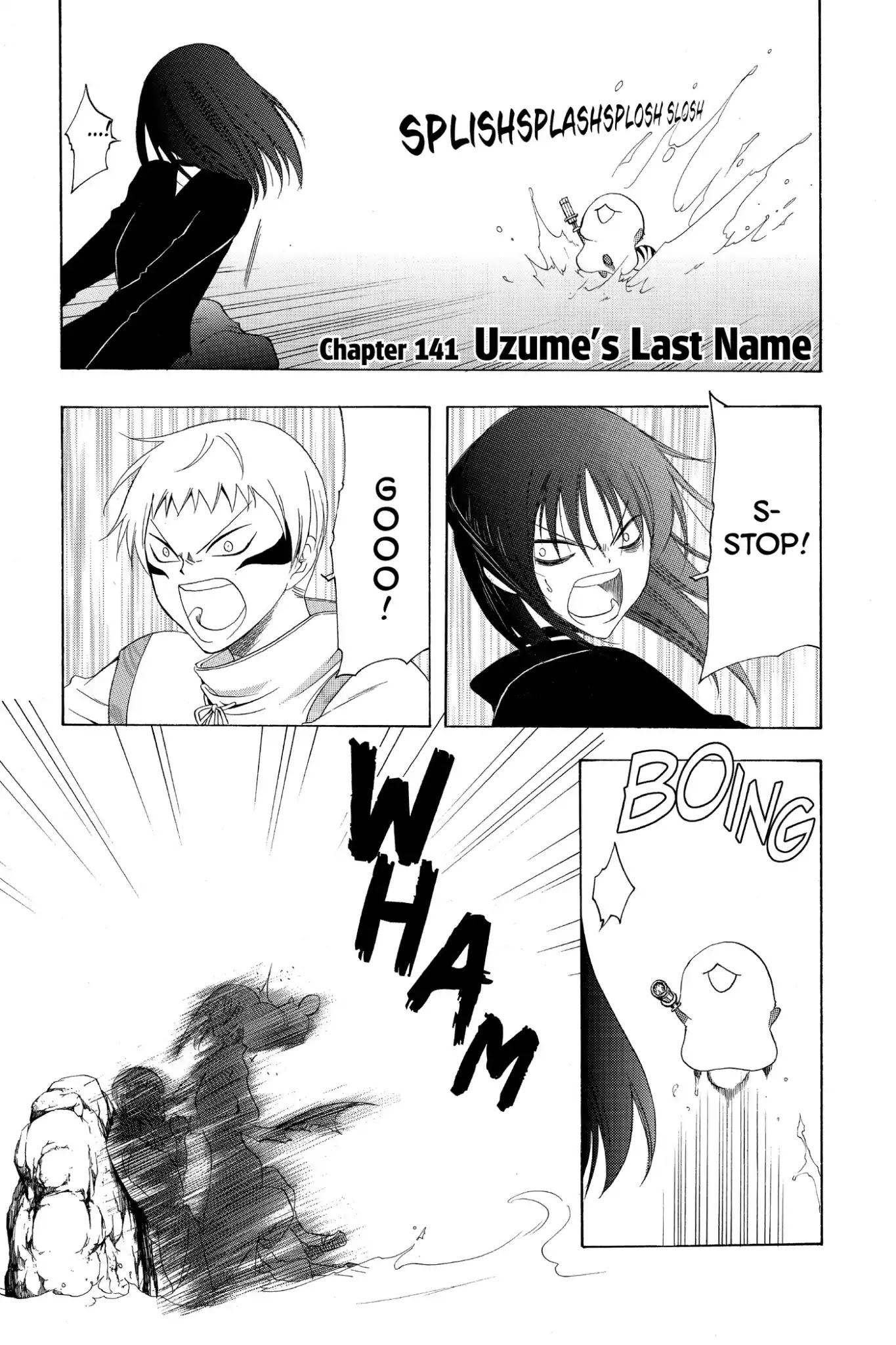 Itsuwaribito Utsuho Chapter 141 page 1 - Chapter 141: Uzume's Last Name