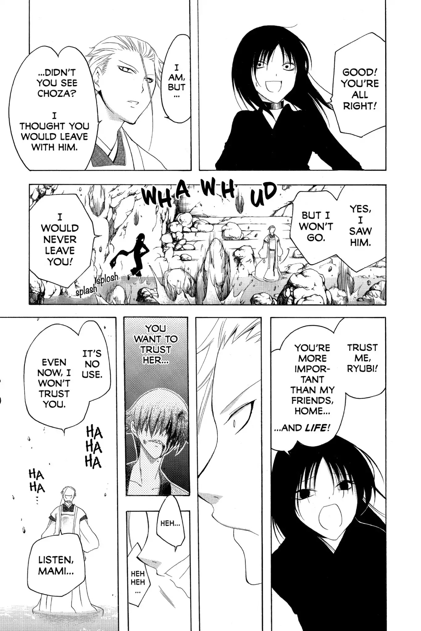 Itsuwaribito Utsuho Chapter 141 page 11 - Chapter 141: Uzume's Last Name
