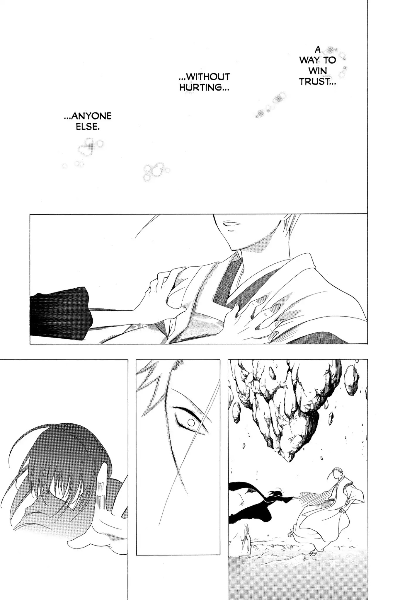 Itsuwaribito Utsuho Chapter 141 page 13 - Chapter 141: Uzume's Last Name