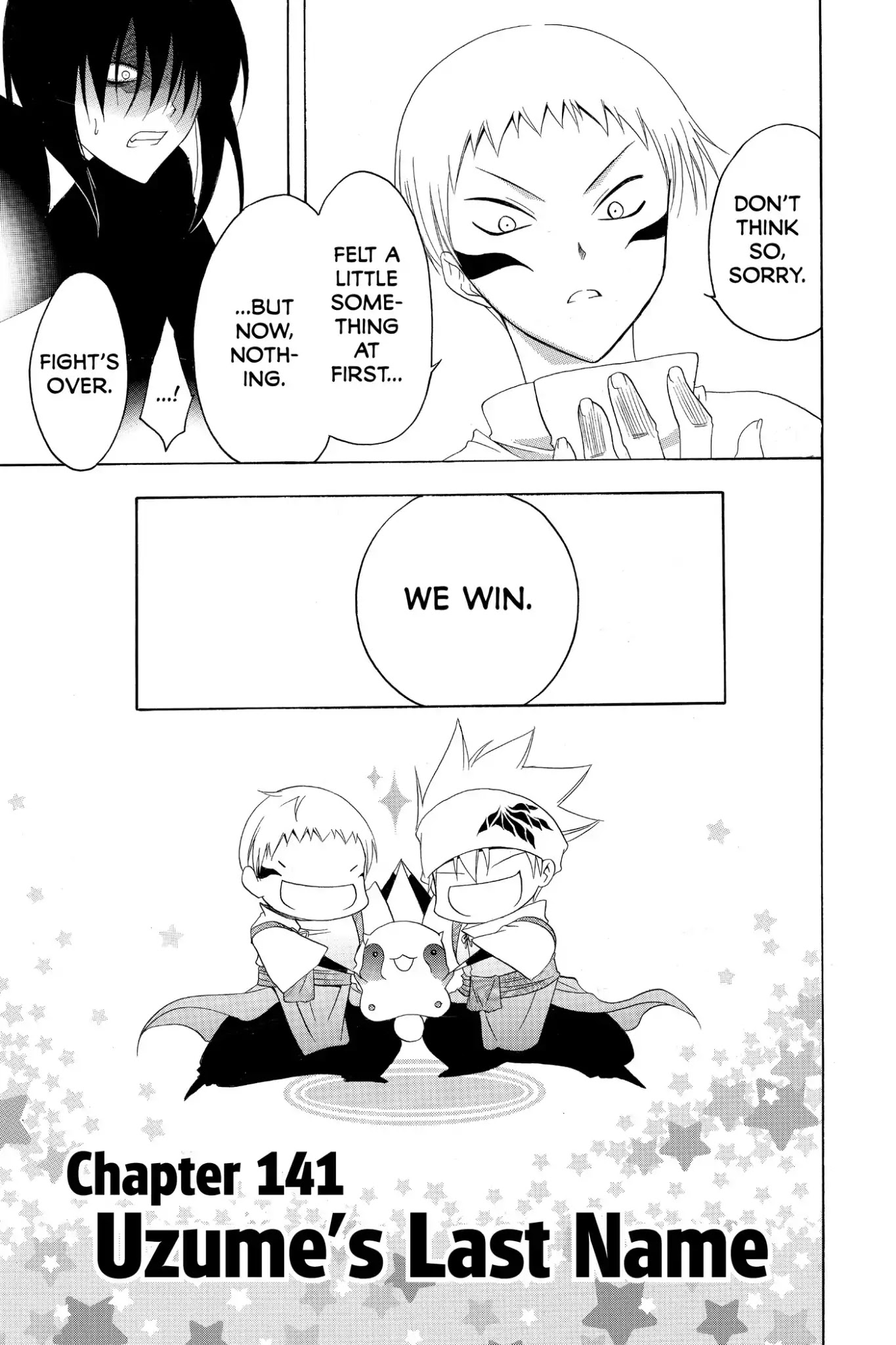 Itsuwaribito Utsuho Chapter 141 page 3 - Chapter 141: Uzume's Last Name