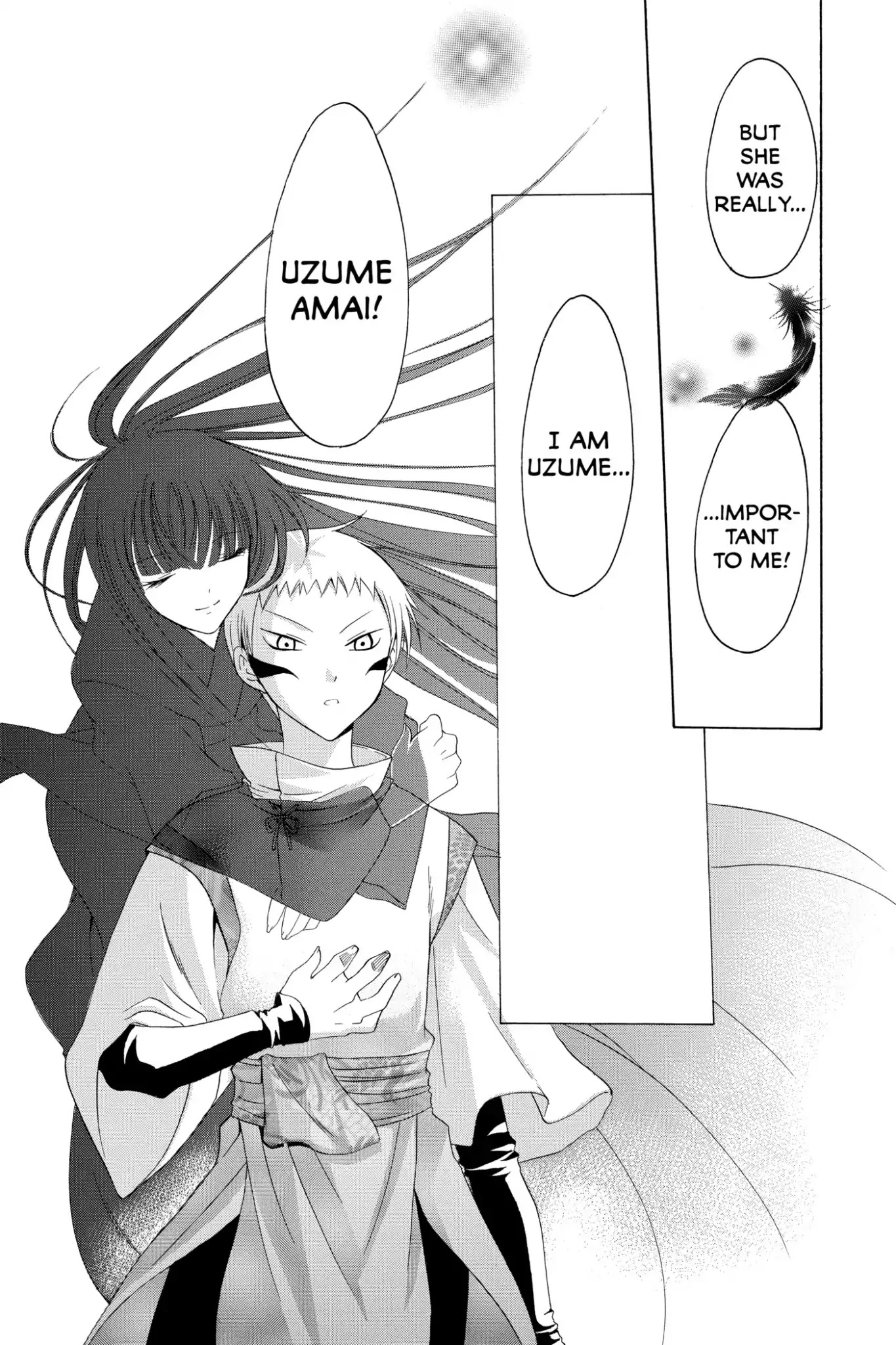 Itsuwaribito Utsuho Chapter 141 page 7 - Chapter 141: Uzume's Last Name