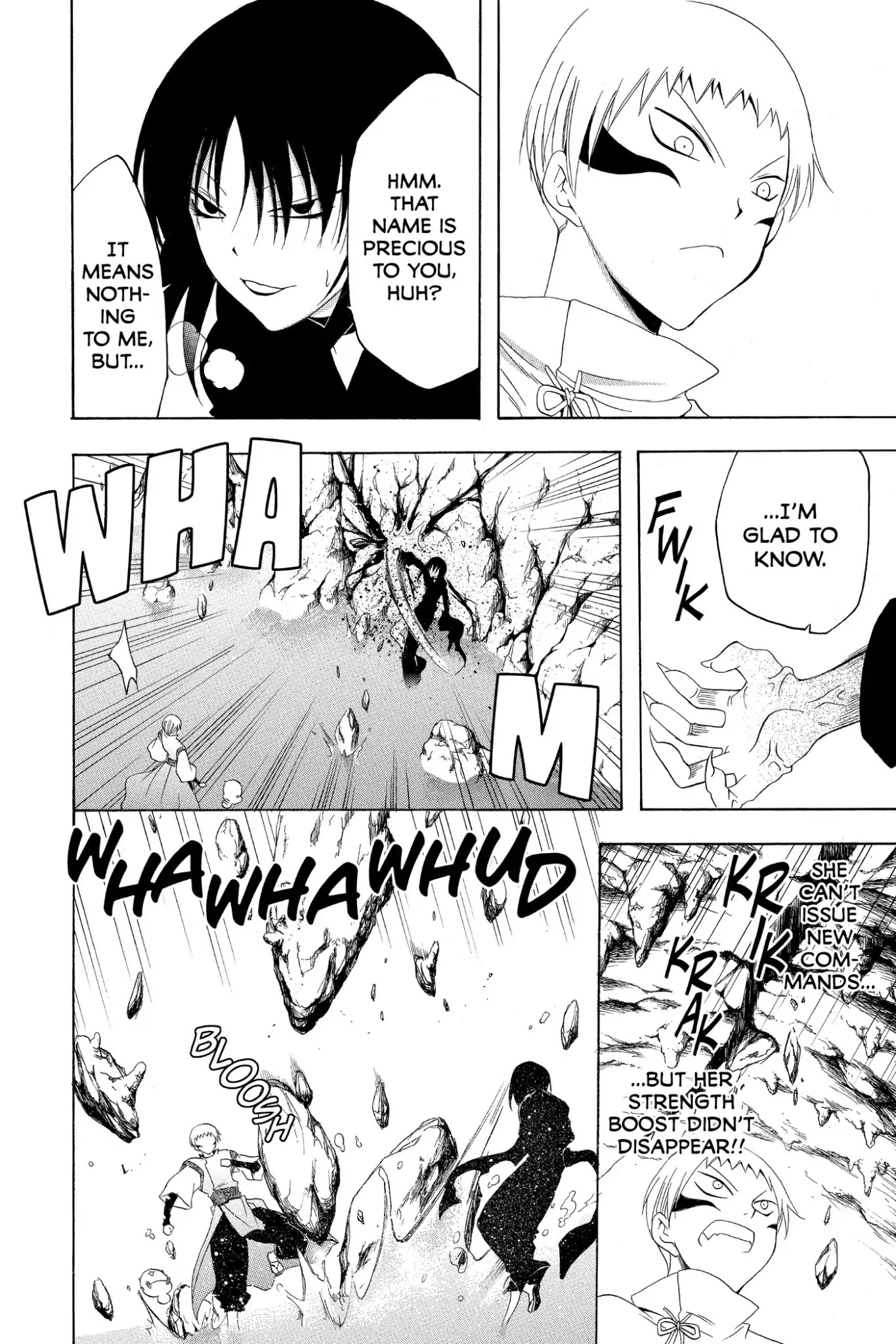 Itsuwaribito Utsuho Chapter 141 page 8 - Chapter 141: Uzume's Last Name