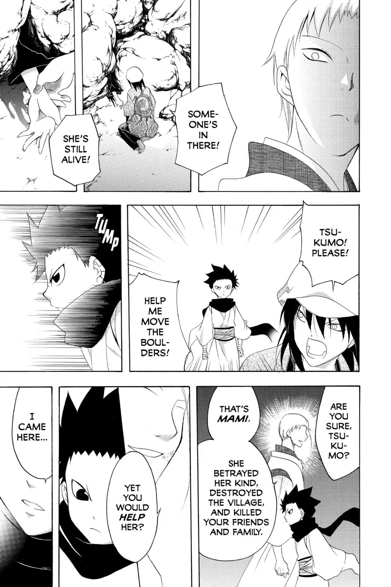 Itsuwaribito Utsuho Chapter 142 page 13 - Chapter 142: Ryubi's Emotion