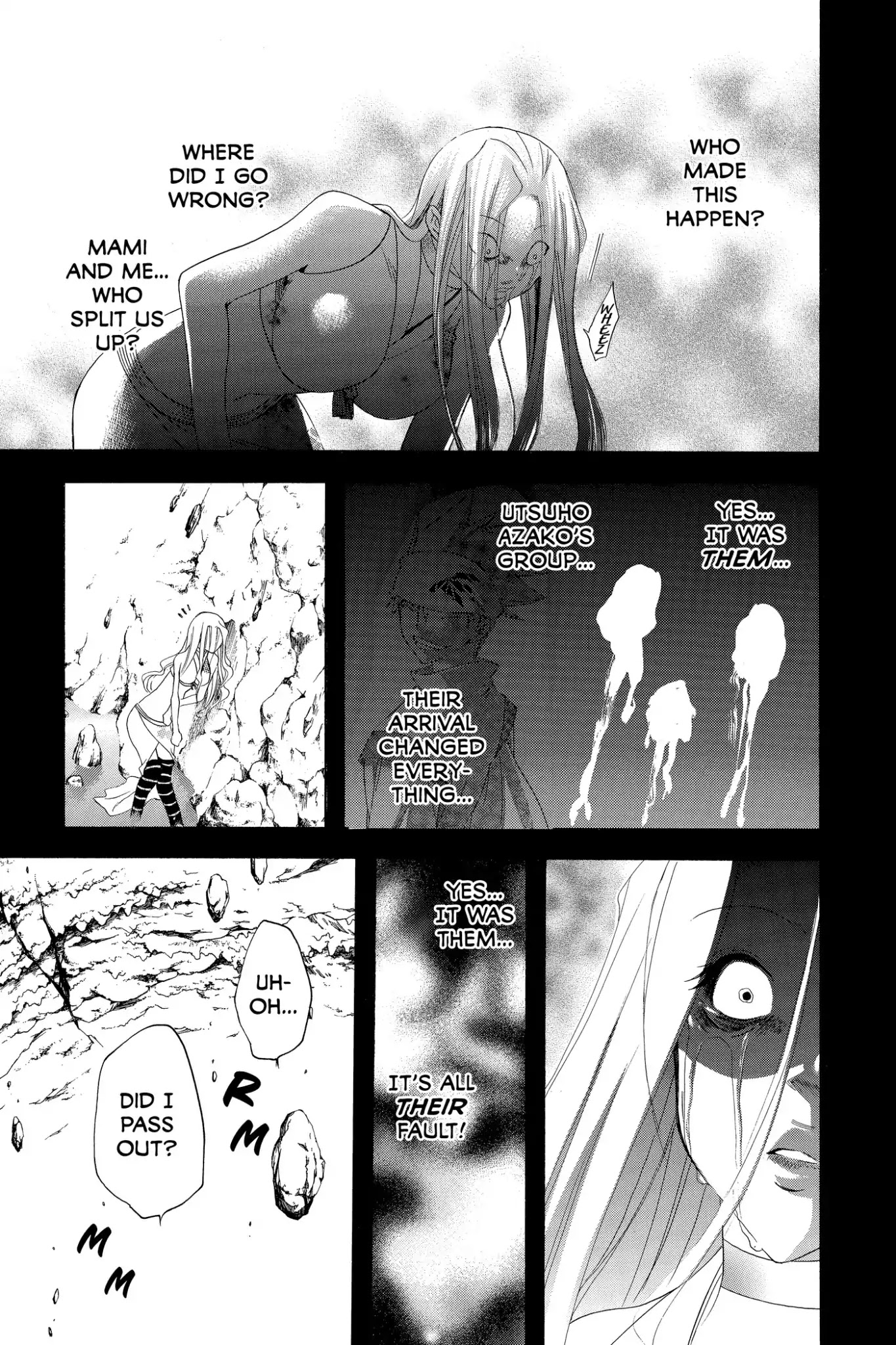 Itsuwaribito Utsuho Chapter 142 page 17 - Chapter 142: Ryubi's Emotion
