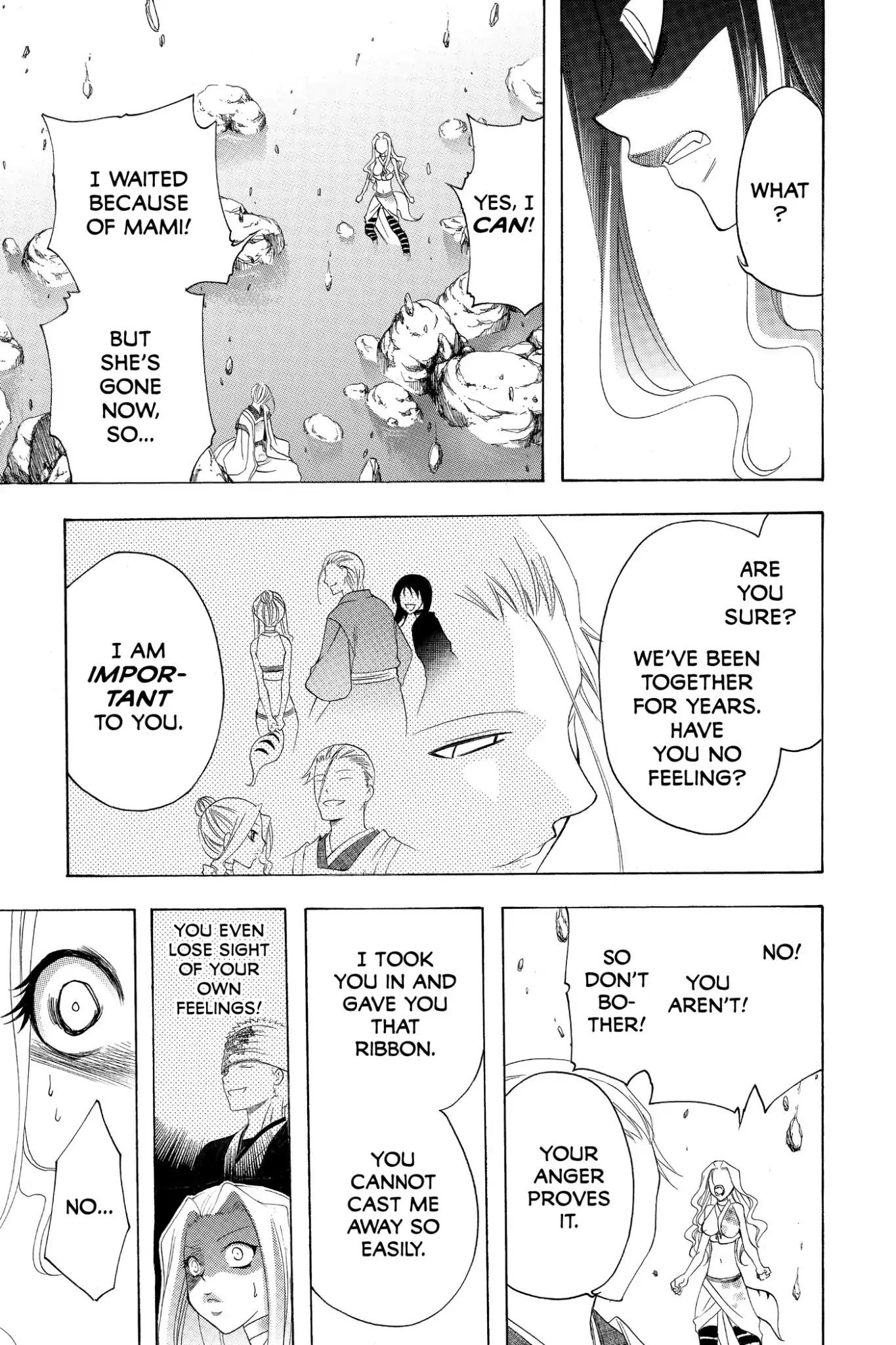Itsuwaribito Utsuho Chapter 142 page 3 - Chapter 142: Ryubi's Emotion