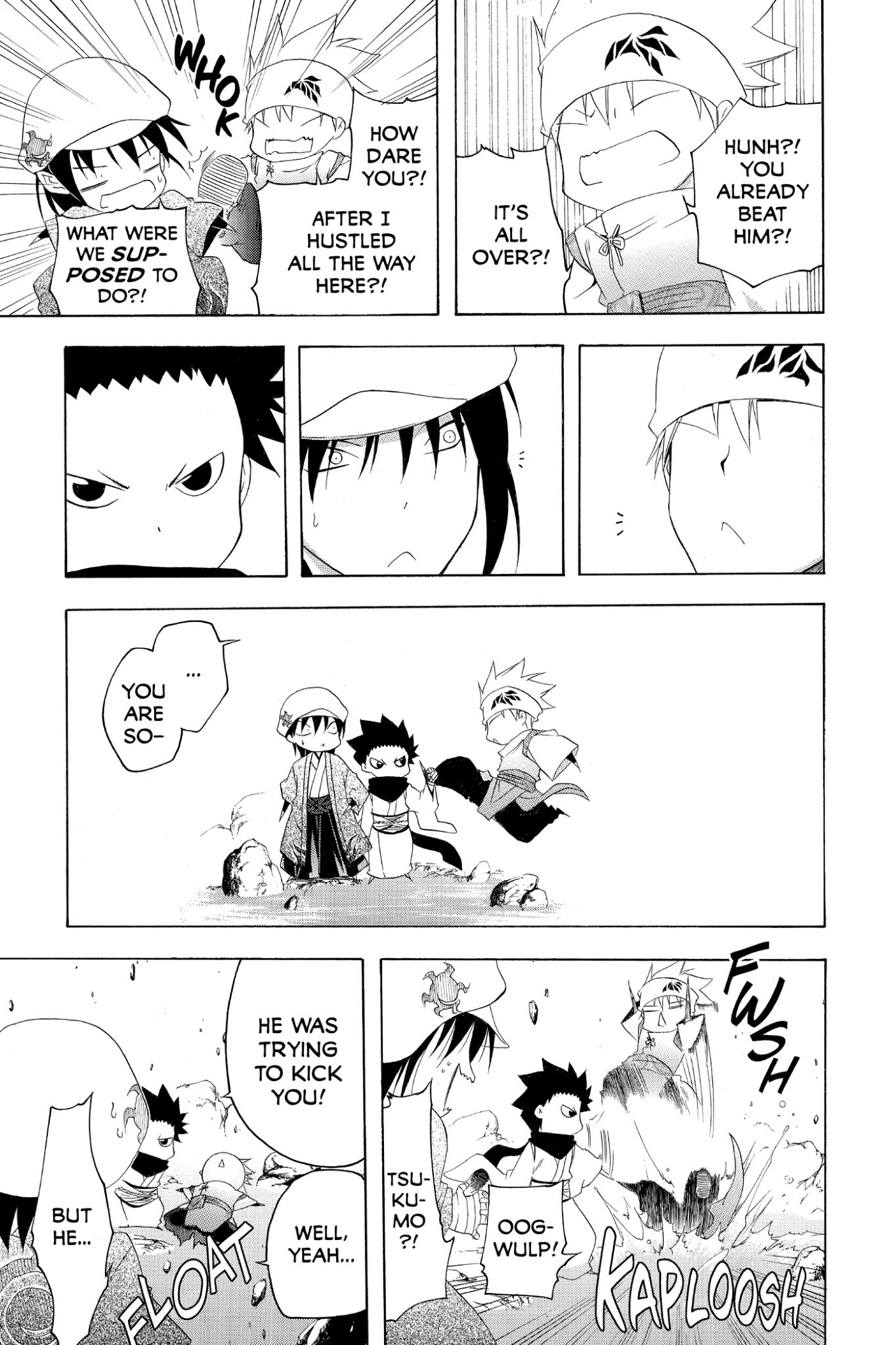 Itsuwaribito Utsuho Chapter 143 page 11 - Chapter 143: Not the Same
