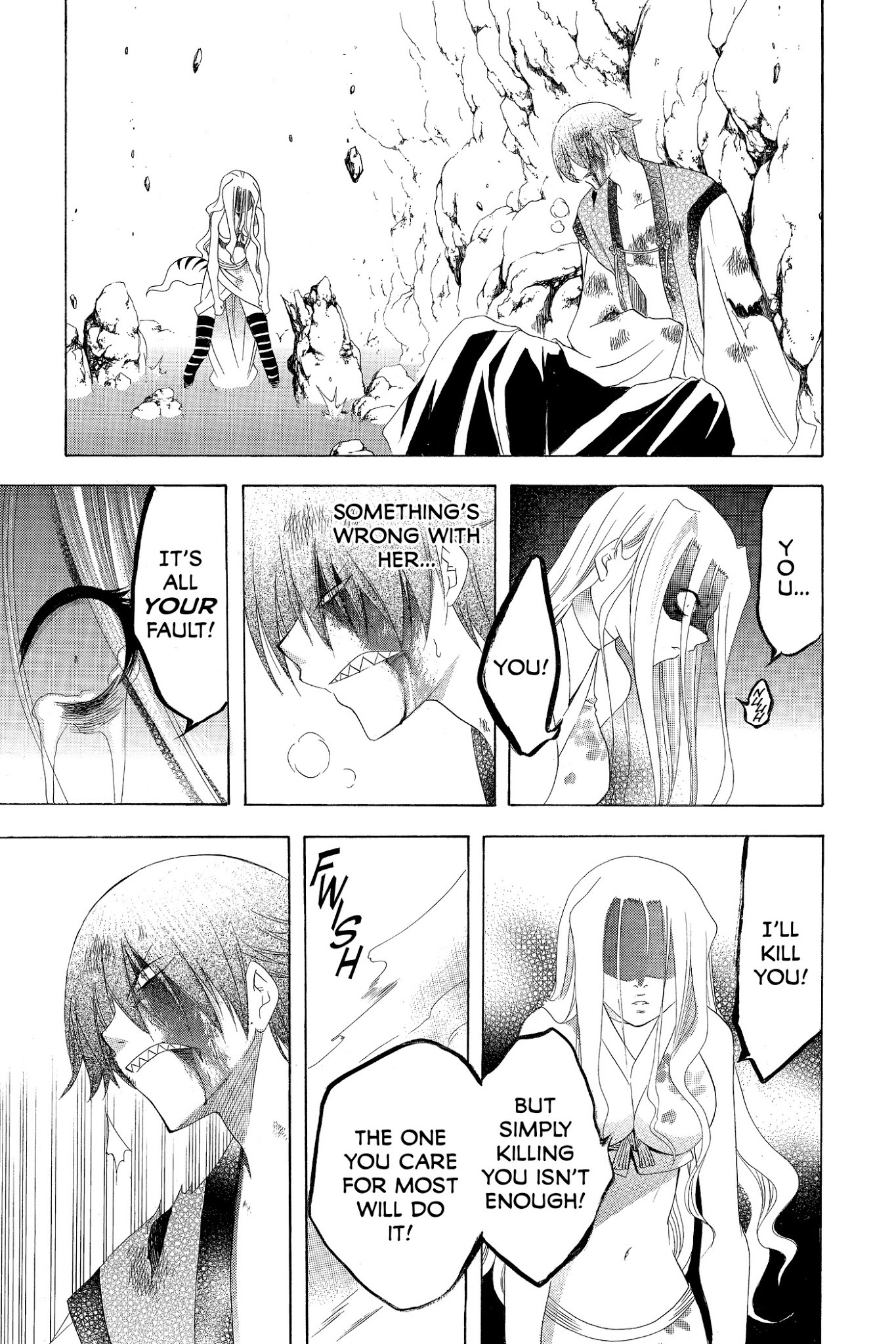 Itsuwaribito Utsuho Chapter 143 page 13 - Chapter 143: Not the Same