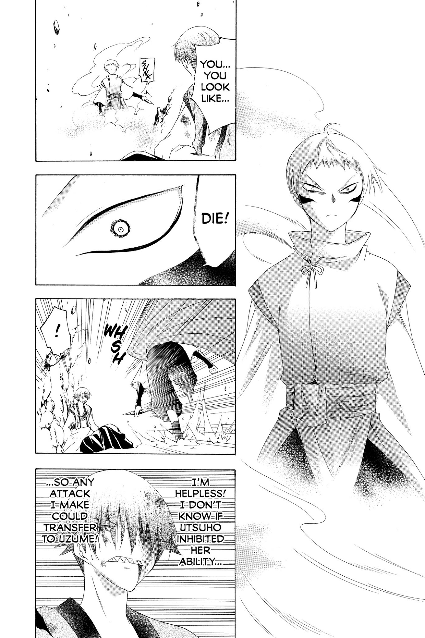 Itsuwaribito Utsuho Chapter 143 page 14 - Chapter 143: Not the Same