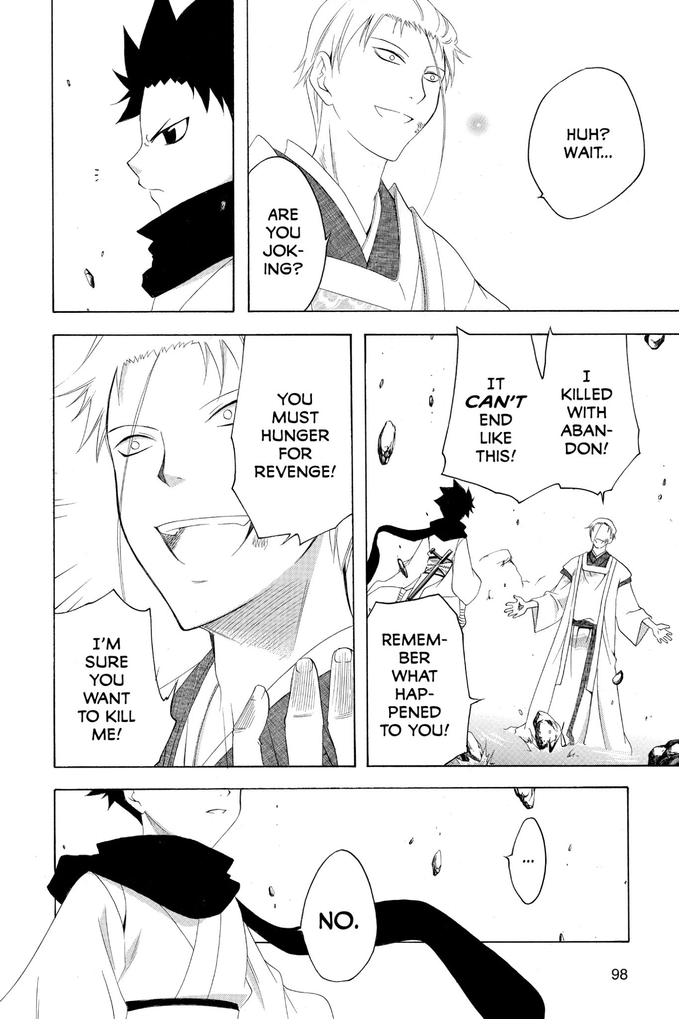 Itsuwaribito Utsuho Chapter 143 page 4 - Chapter 143: Not the Same