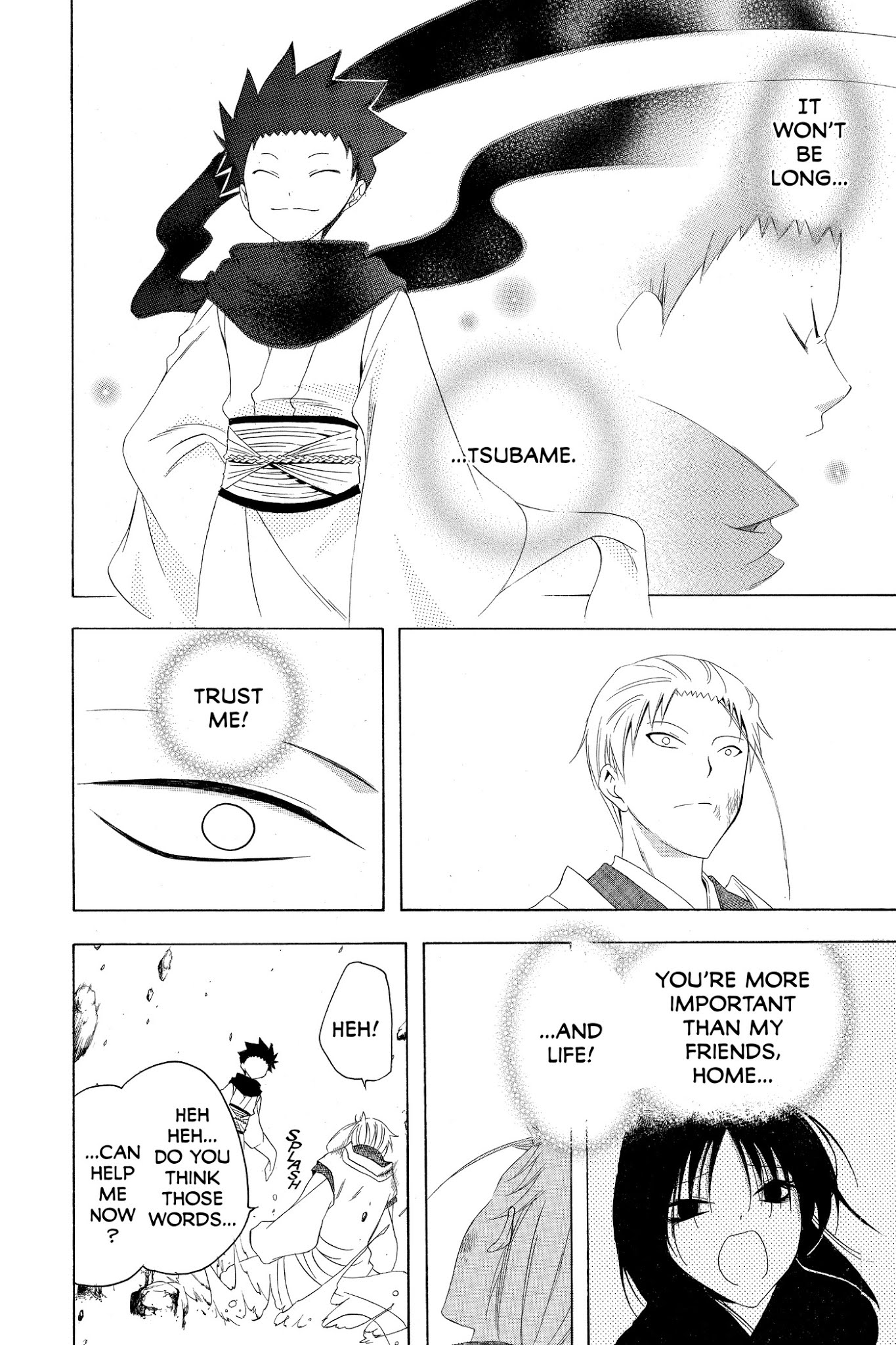 Itsuwaribito Utsuho Chapter 143 page 6 - Chapter 143: Not the Same