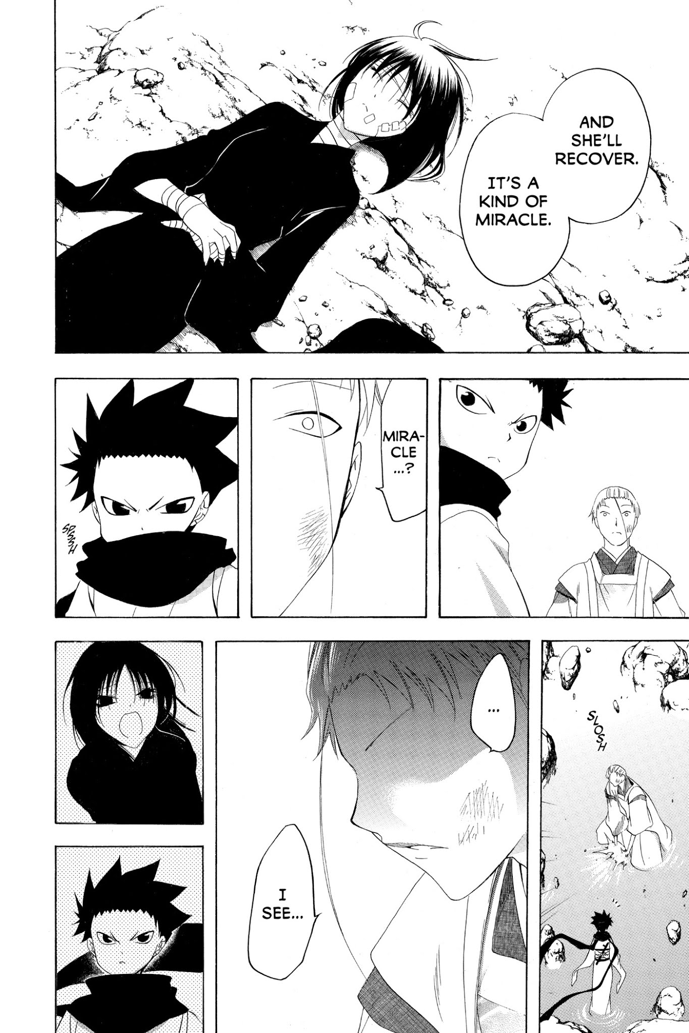 Itsuwaribito Utsuho Chapter 143 page 8 - Chapter 143: Not the Same