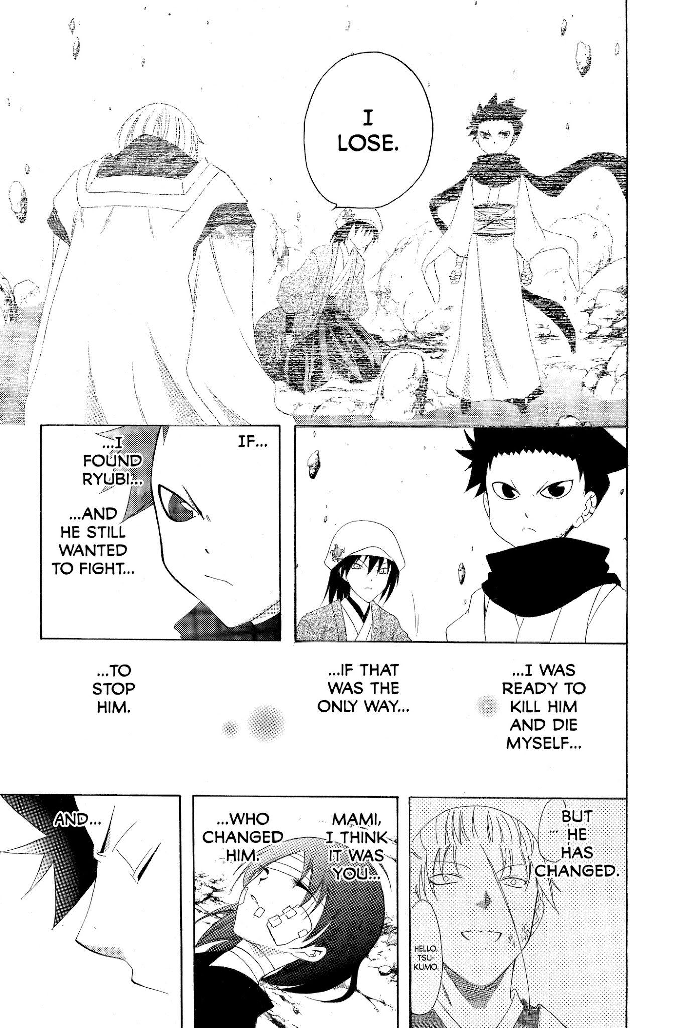 Itsuwaribito Utsuho Chapter 143 page 9 - Chapter 143: Not the Same