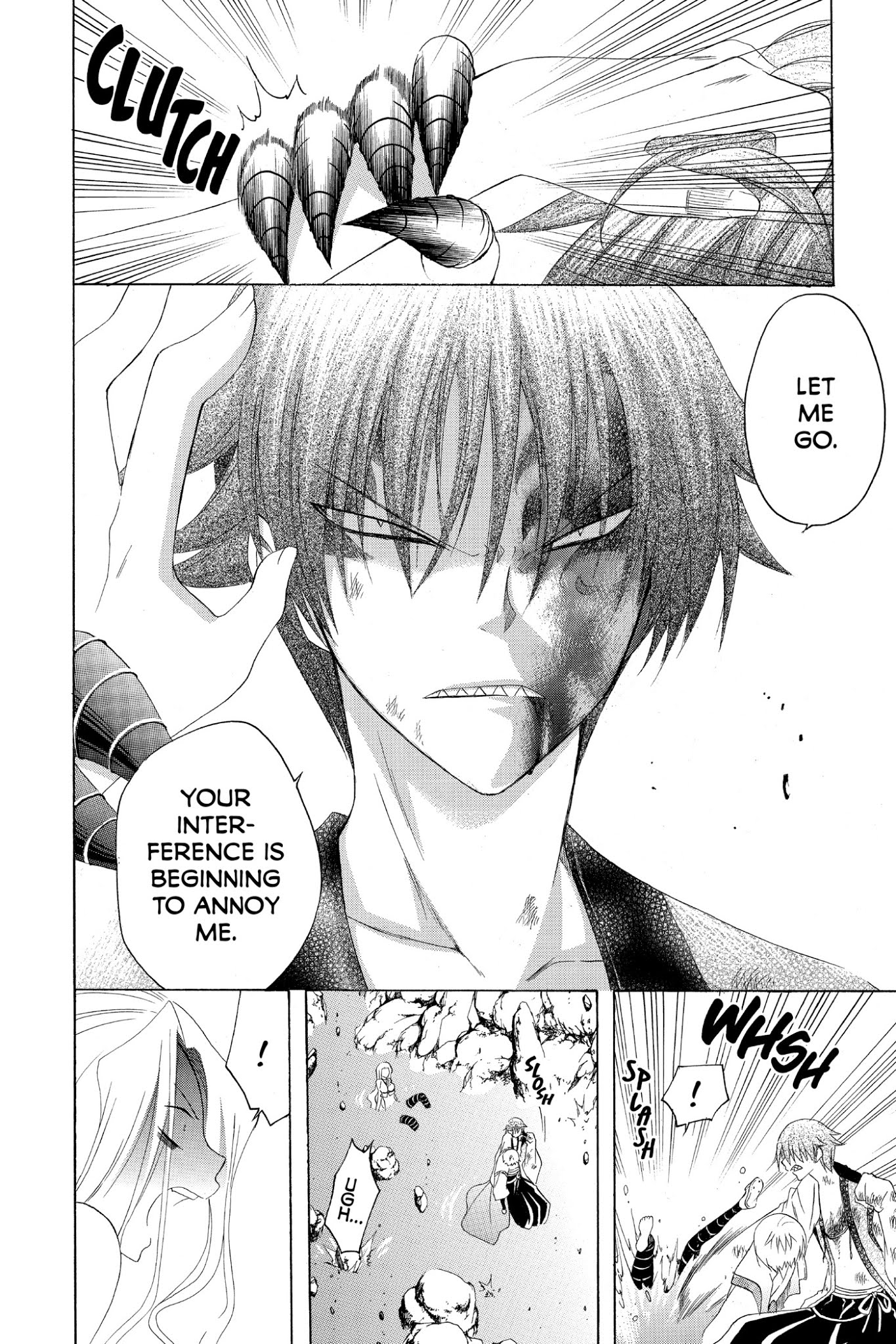 Itsuwaribito Utsuho Chapter 144 page 12 - Chapter 144: Ability to Change