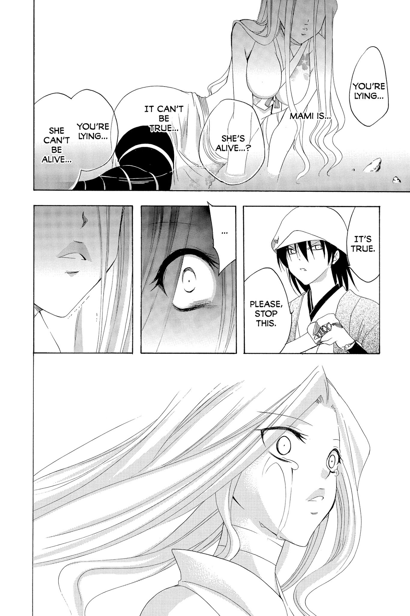 Itsuwaribito Utsuho Chapter 144 page 16 - Chapter 144: Ability to Change