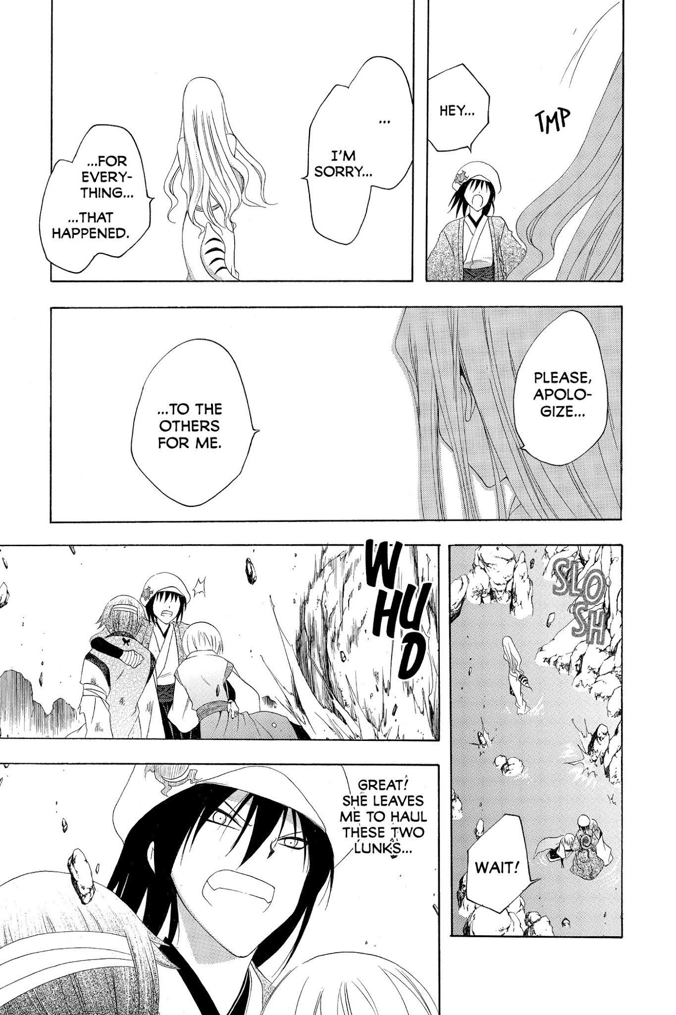 Itsuwaribito Utsuho Chapter 144 page 17 - Chapter 144: Ability to Change