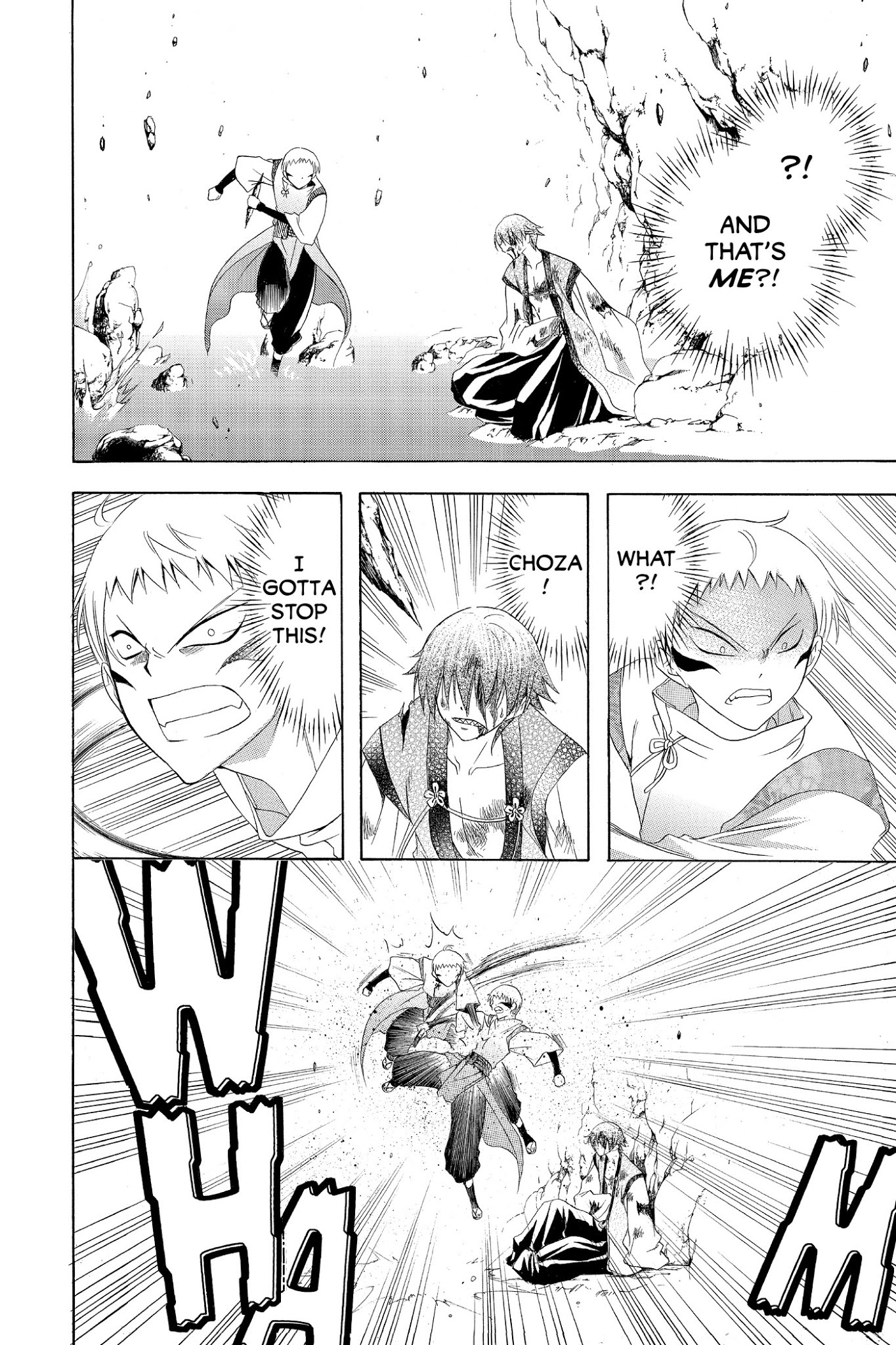 Itsuwaribito Utsuho Chapter 144 page 2 - Chapter 144: Ability to Change