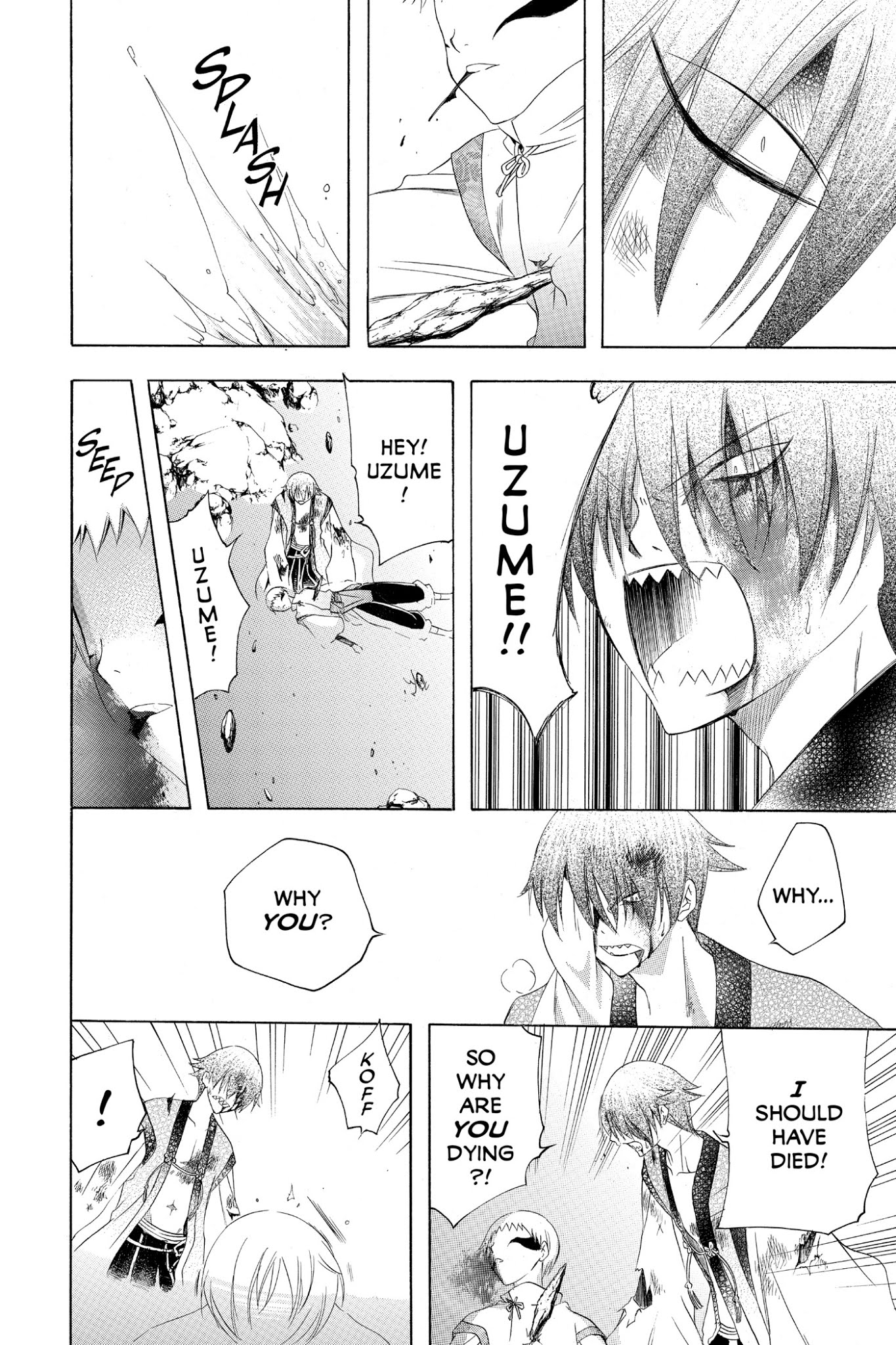 Itsuwaribito Utsuho Chapter 144 page 4 - Chapter 144: Ability to Change