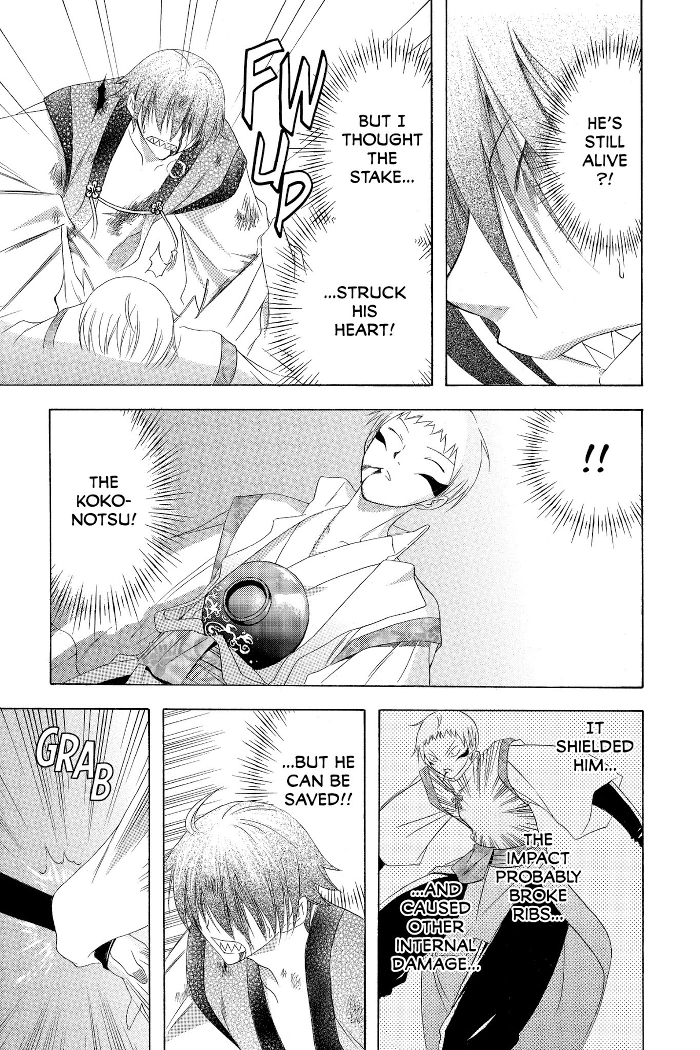 Itsuwaribito Utsuho Chapter 144 page 5 - Chapter 144: Ability to Change