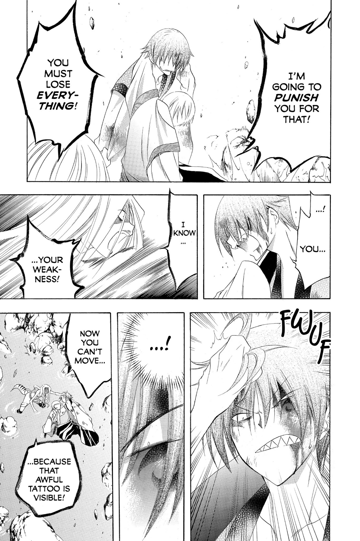 Itsuwaribito Utsuho Chapter 144 page 7 - Chapter 144: Ability to Change